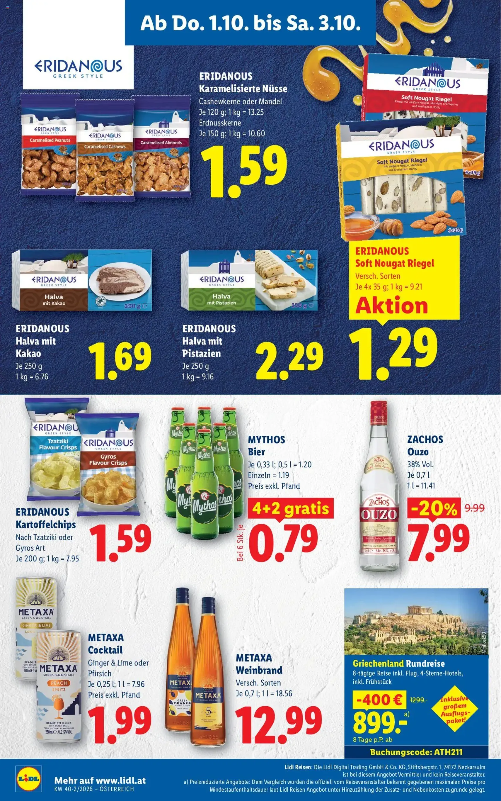 Lidl - Flugblatt - Gültiger Prospekt ab 01.10.2026, Seite 18 von insgesamt 53