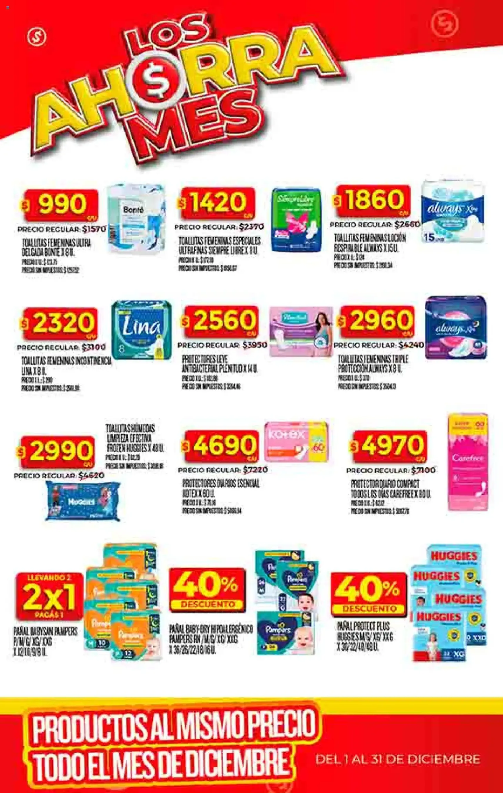 Dia - Ofertas - Excluye Salta y Jujuy - folleto válido desde 03/12/2025 página 37 de 52