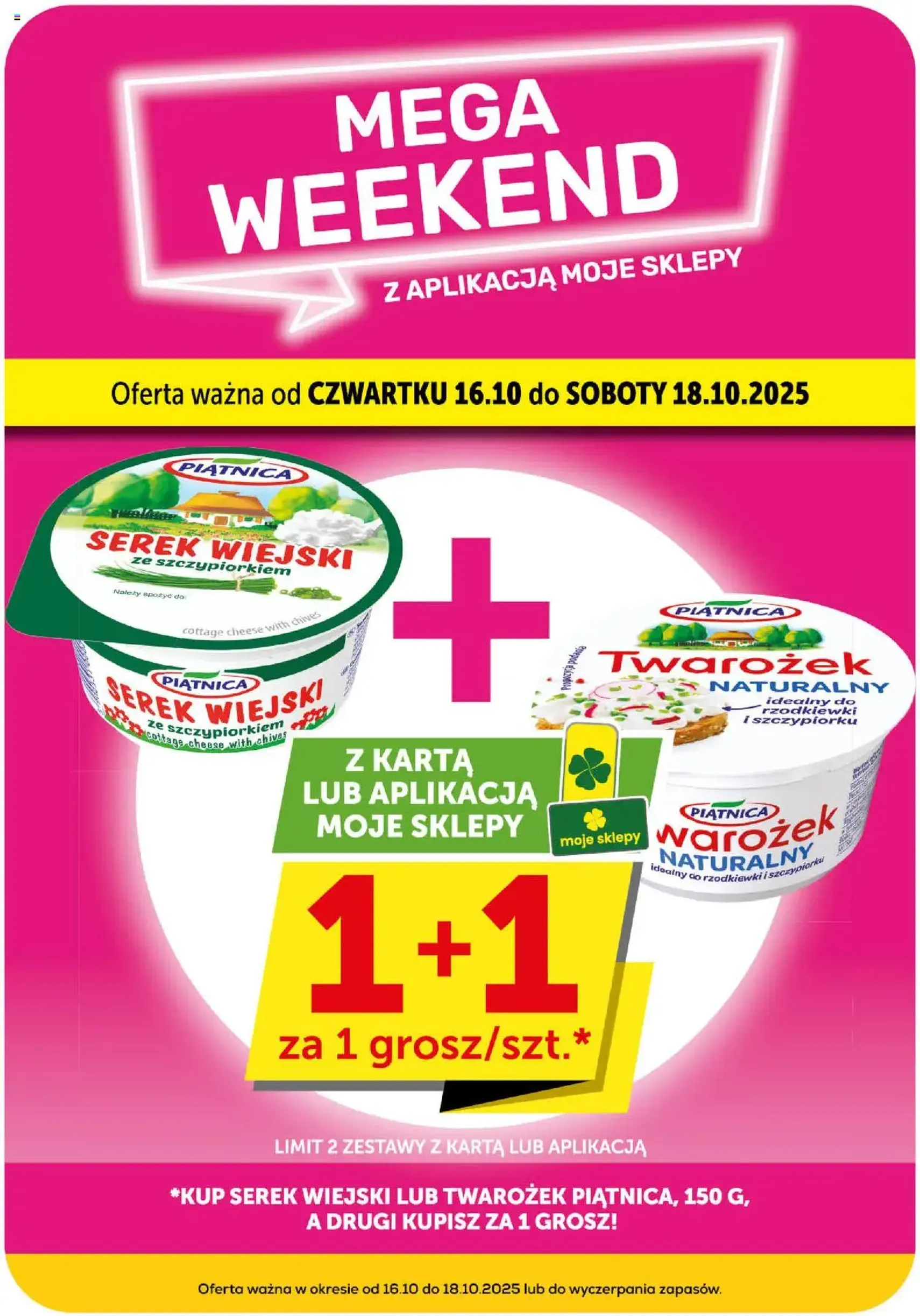 Groszek Gazetka - ważny gazetka od 16.10.2025 strona 32 z 45 Groszek Gazetka - ważny gazetka od 16.10.2025 strona 32 z 45