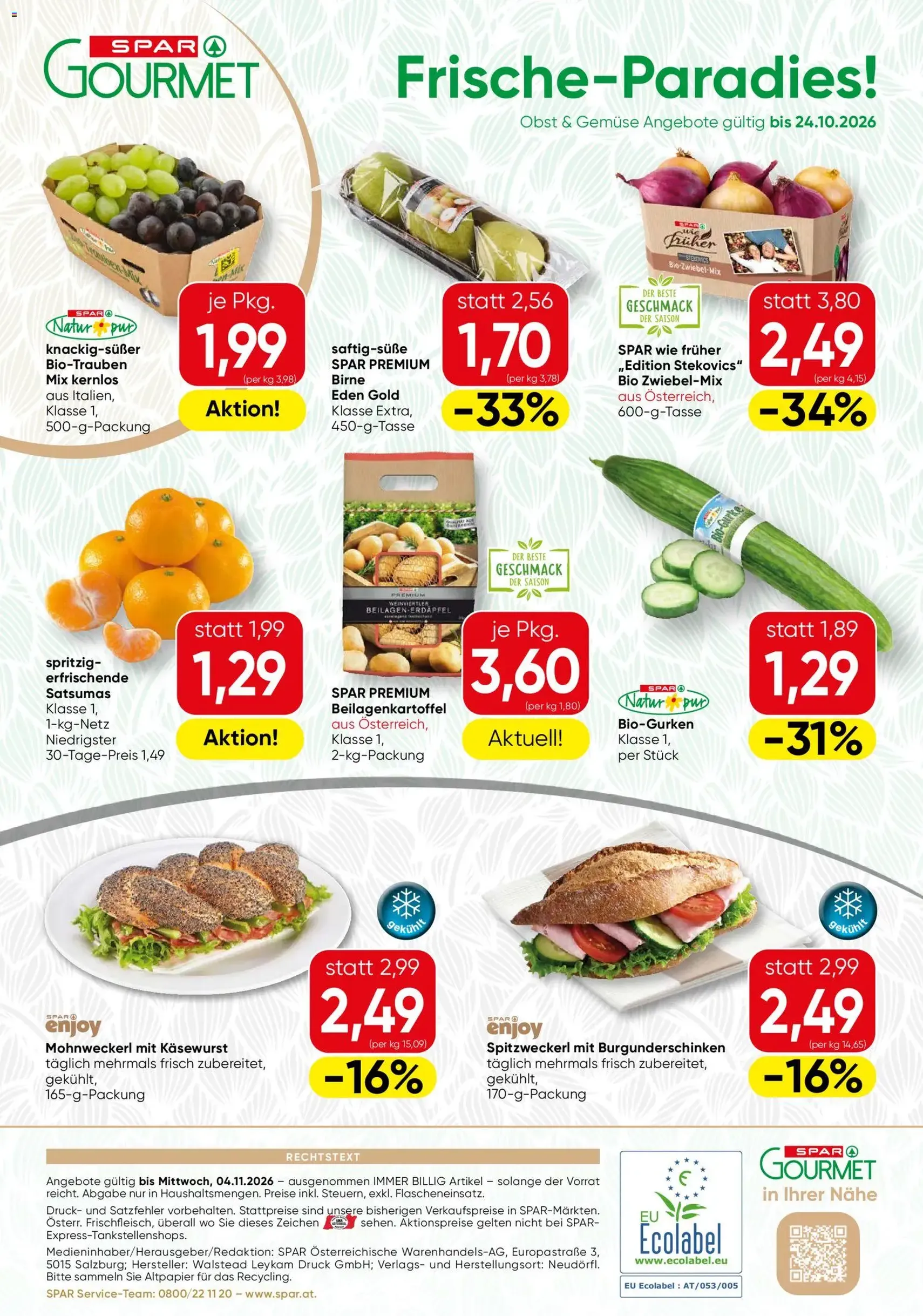 SPAR Gourmet Flugblatt - Gültiger Prospekt ab 22.10.2026, Seite 12 von insgesamt 12