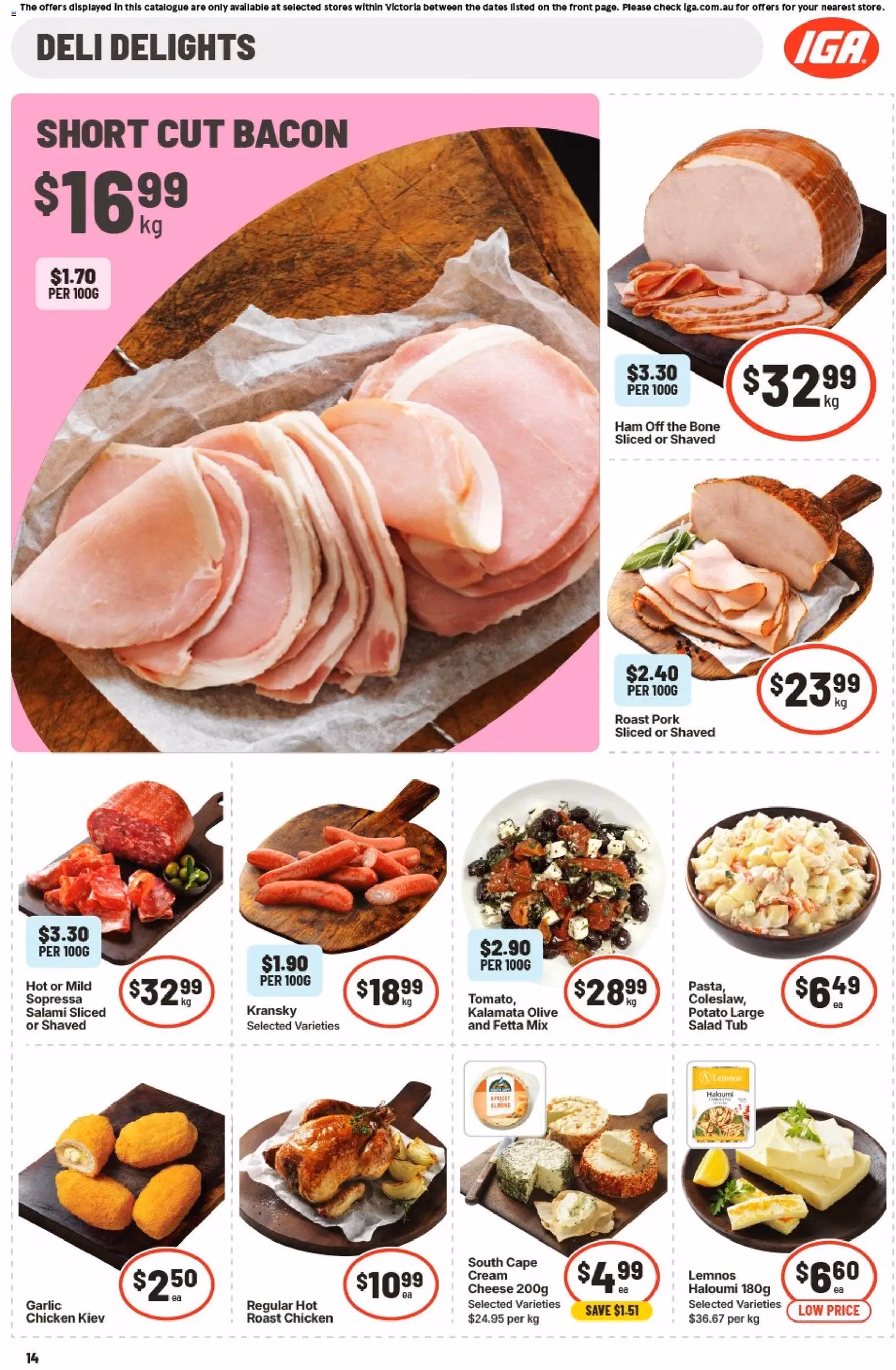 IGA catalogue - valid flyer from 04/03/2026, page 17 of 50