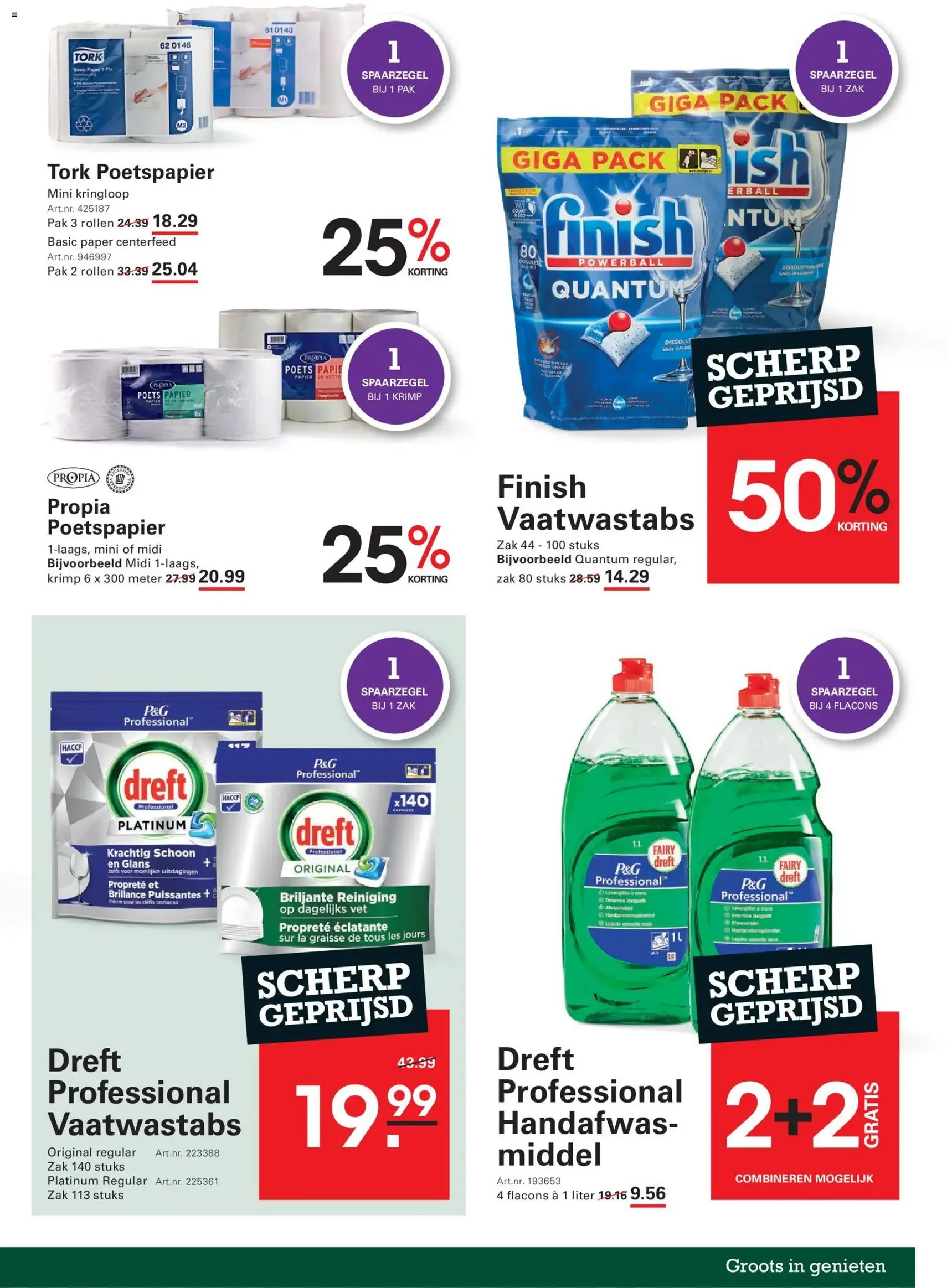 Sligro - Folder - geldige folder vanaf 05-01-2026 pagina 59 van 87