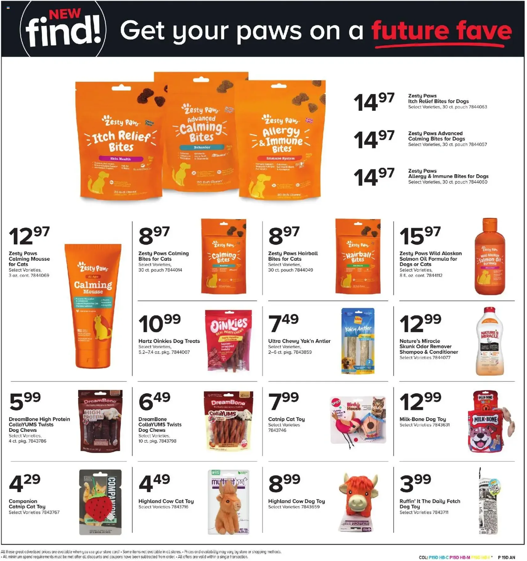 Giant Weekly Ad - valid flyer from 07/31/2026, page 19 of 19