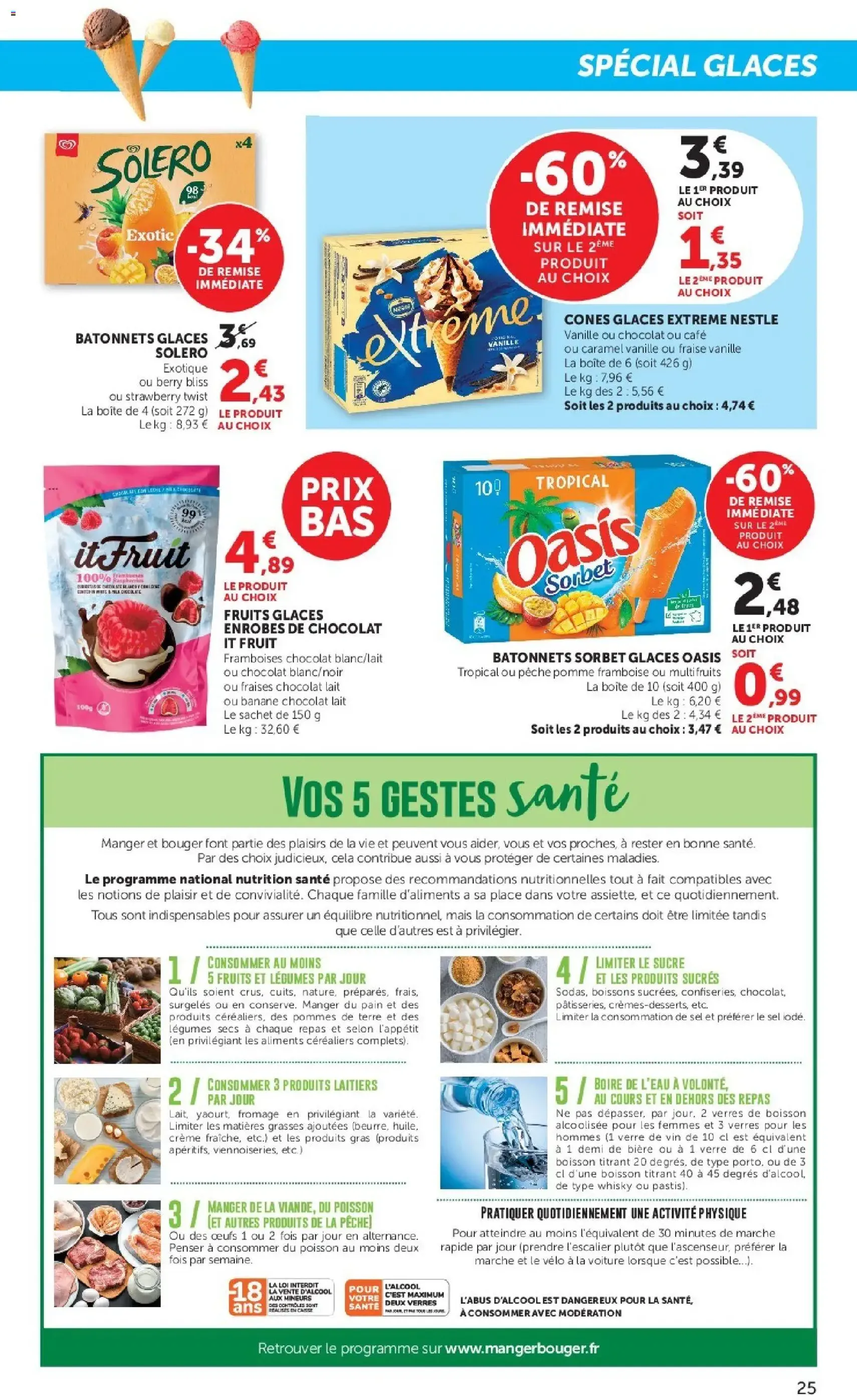 Super U catalogue - brochure valable à partir du 23/06/2026, page 25 sur 44