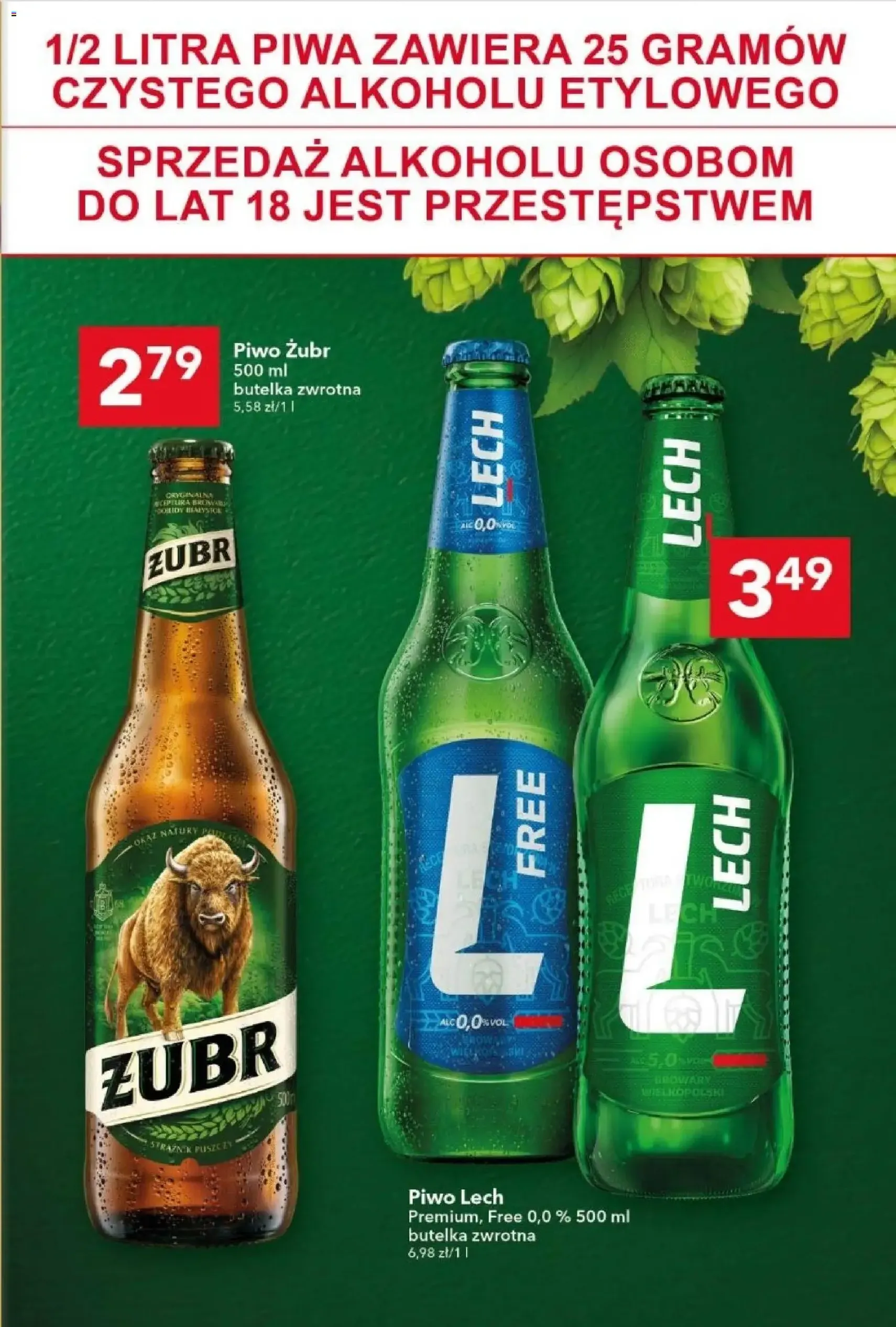 Lewiatan gazetka - ważny gazetka od 21.05.2026 strona 17 z 20