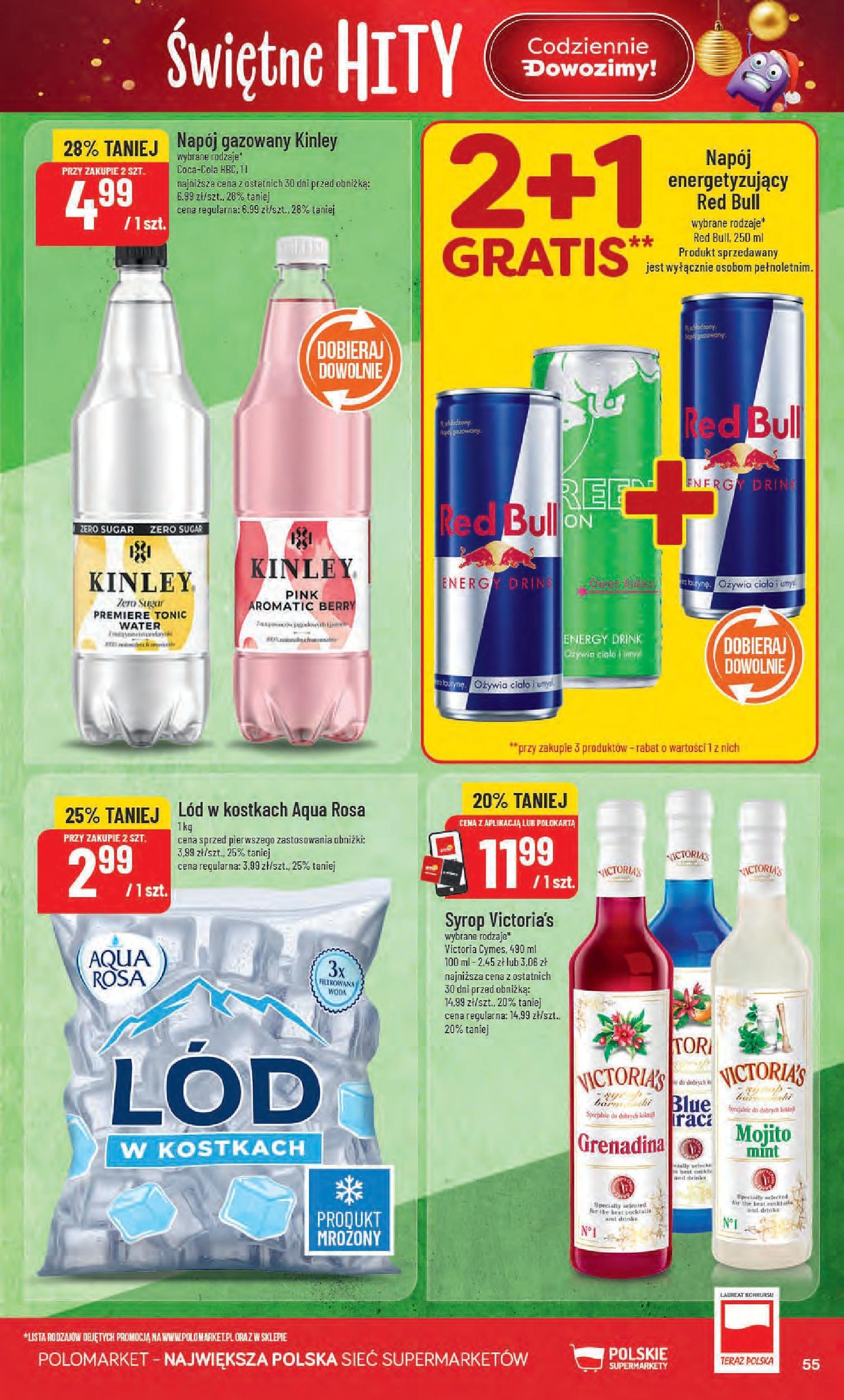 POLOmarket Black Friday - ważny gazetka od 26.11.2025 strona 55 z 78