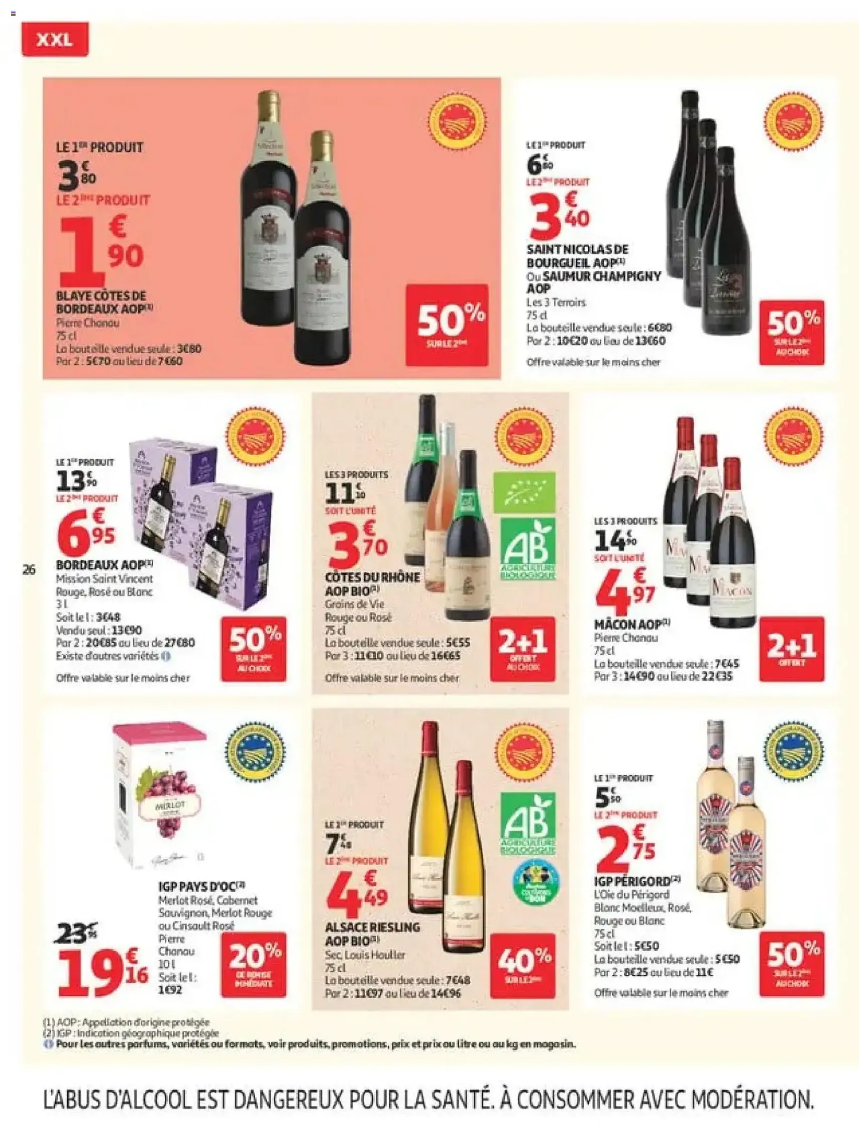 Auchan Promos XXL, rentrée - brochure valable à partir du 21/07/2026, page 26 sur 49