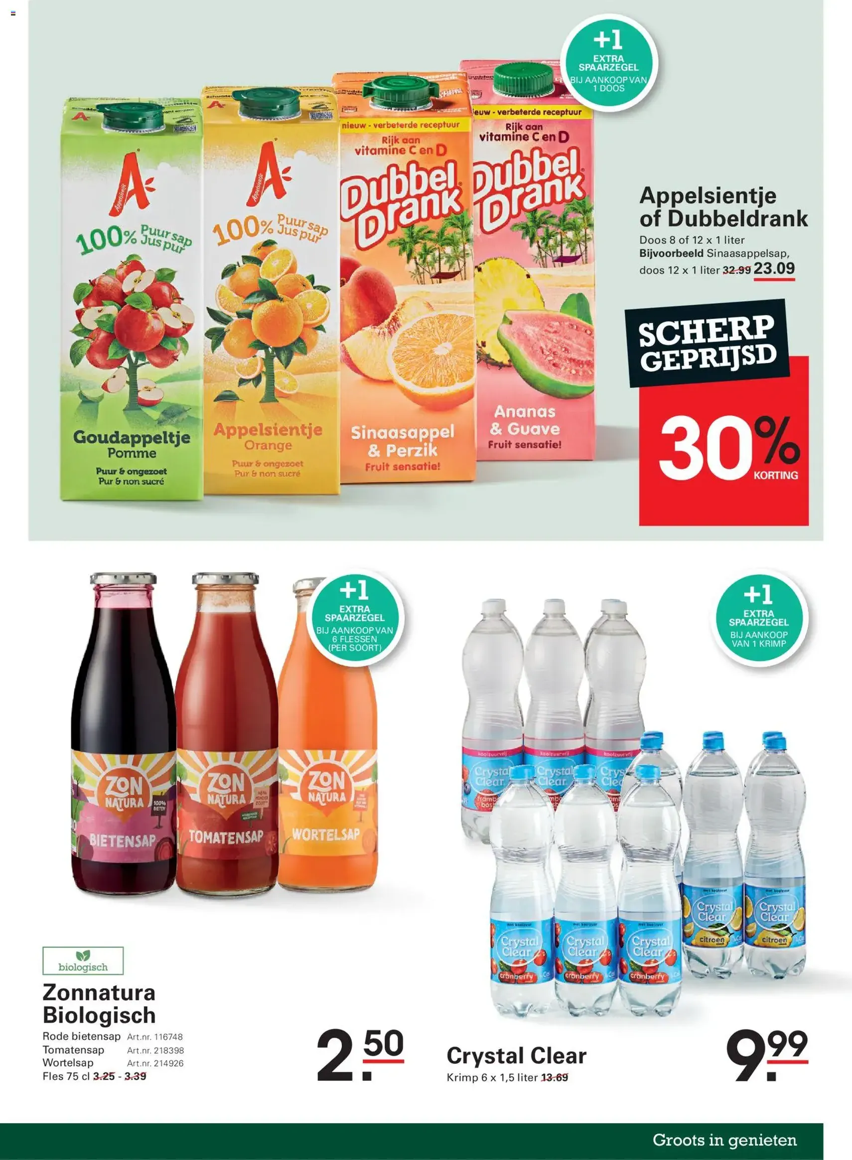 Sligro folder - geldige folder vanaf 02-07-2026 pagina 33 van 77