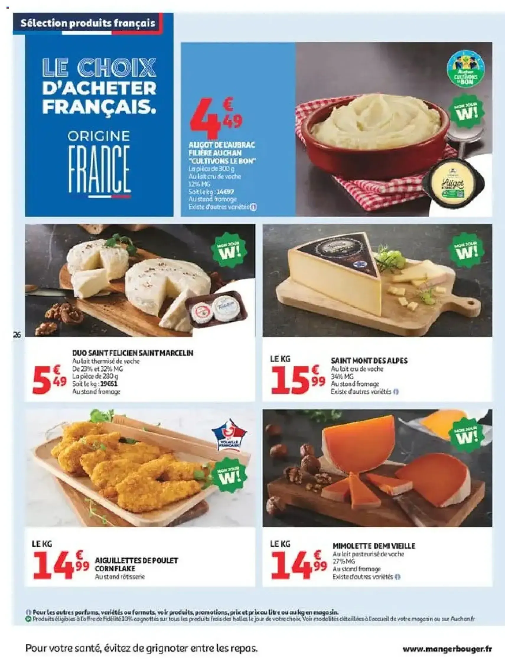 Auchan prospectus - brochure valable à partir du 04/08/2026, page 26 sur 42