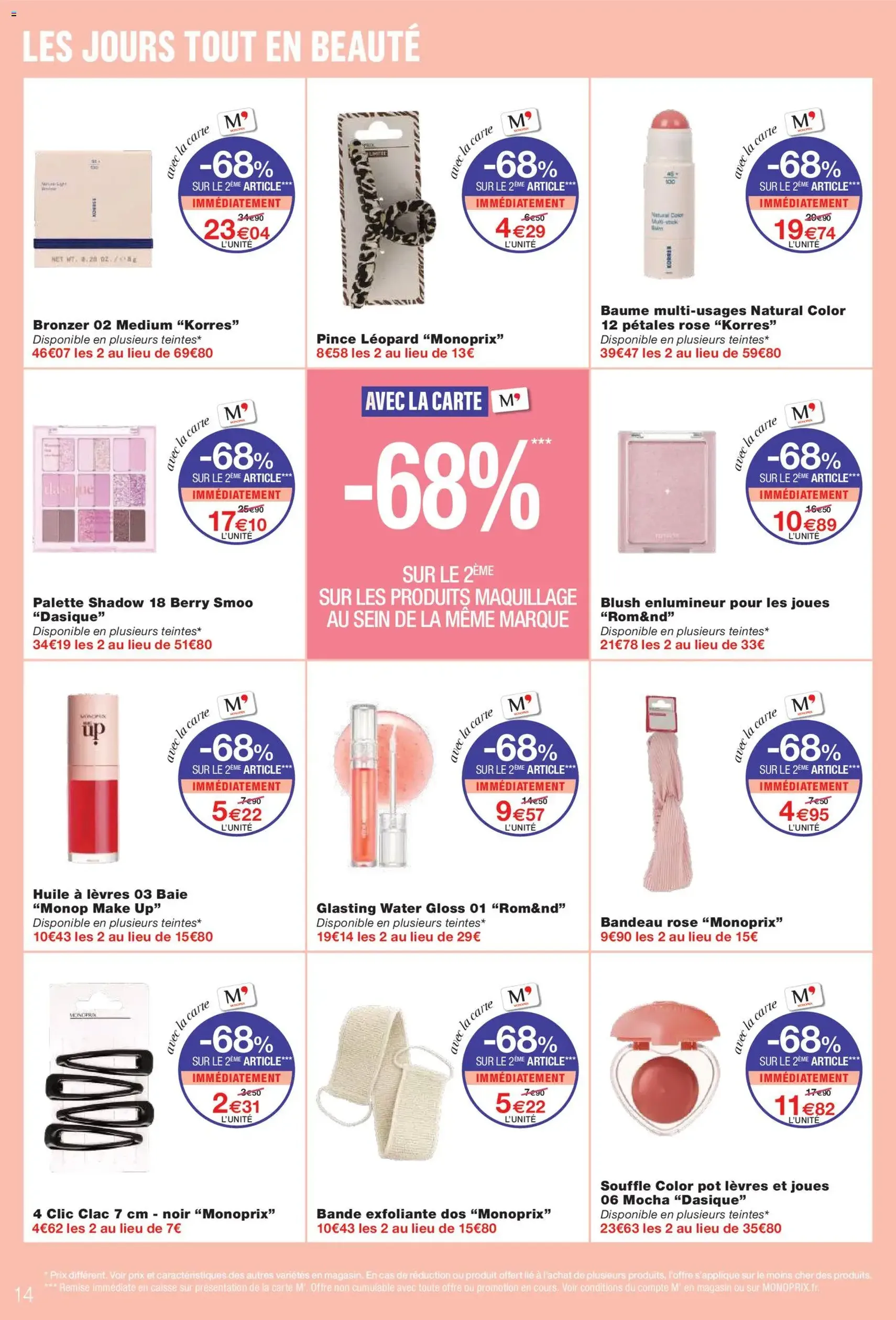 Monoprix catalogue - brochure valable à partir du 19/05/2026, page 14 sur 75