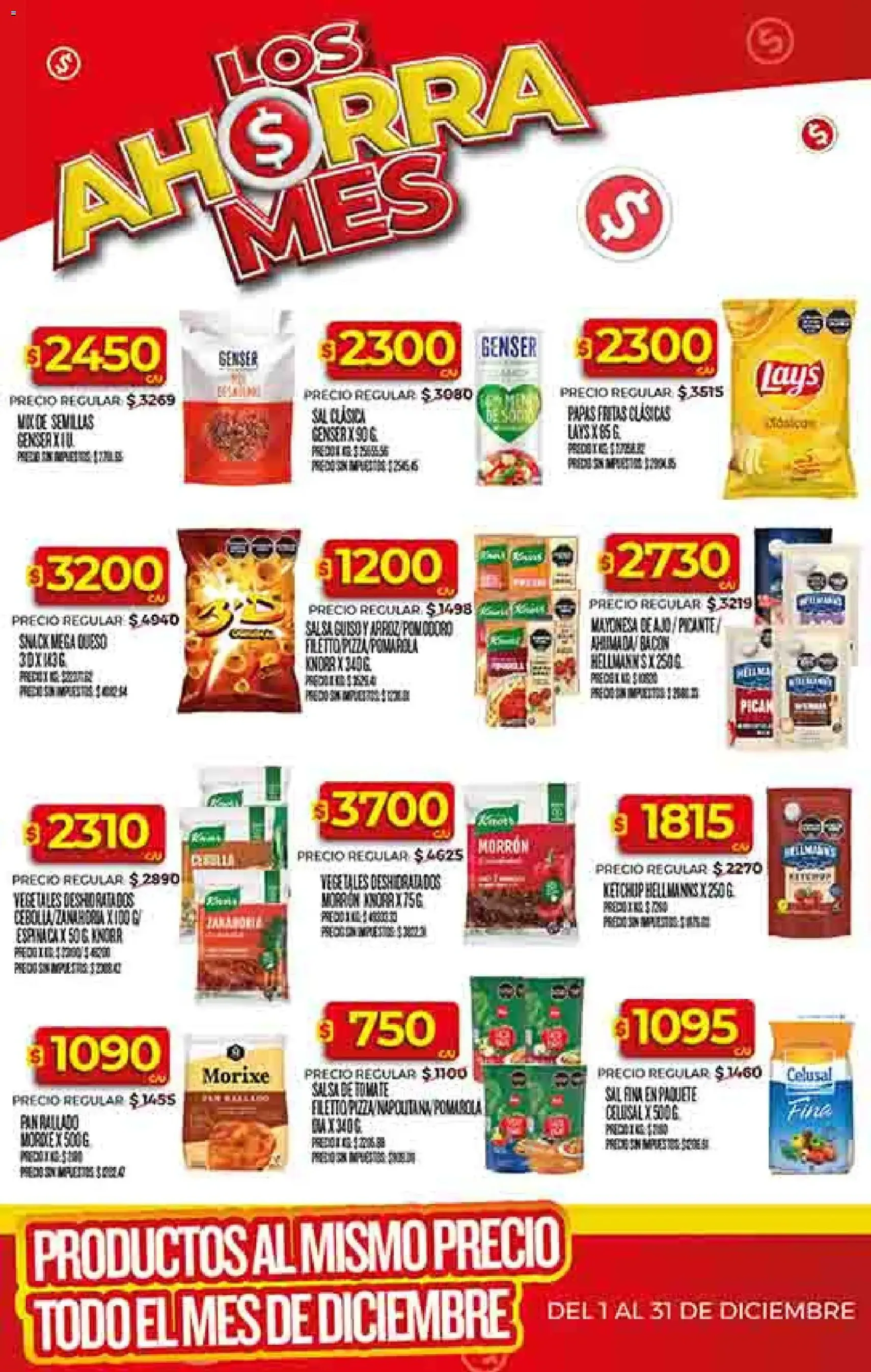 Dia - Ofertas - folleto válido desde 26/12/2025 página 33 de 52