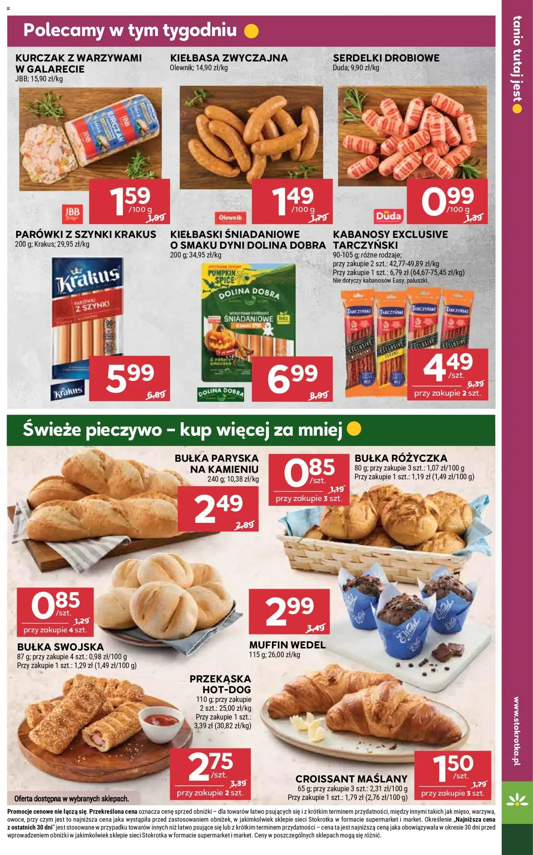 Stokrotka Gazetka - ważny gazetka od 23.10.2025 strona 13 z 43 Stokrotka Gazetka - ważny gazetka od 23.10.2025 strona 13 z 43