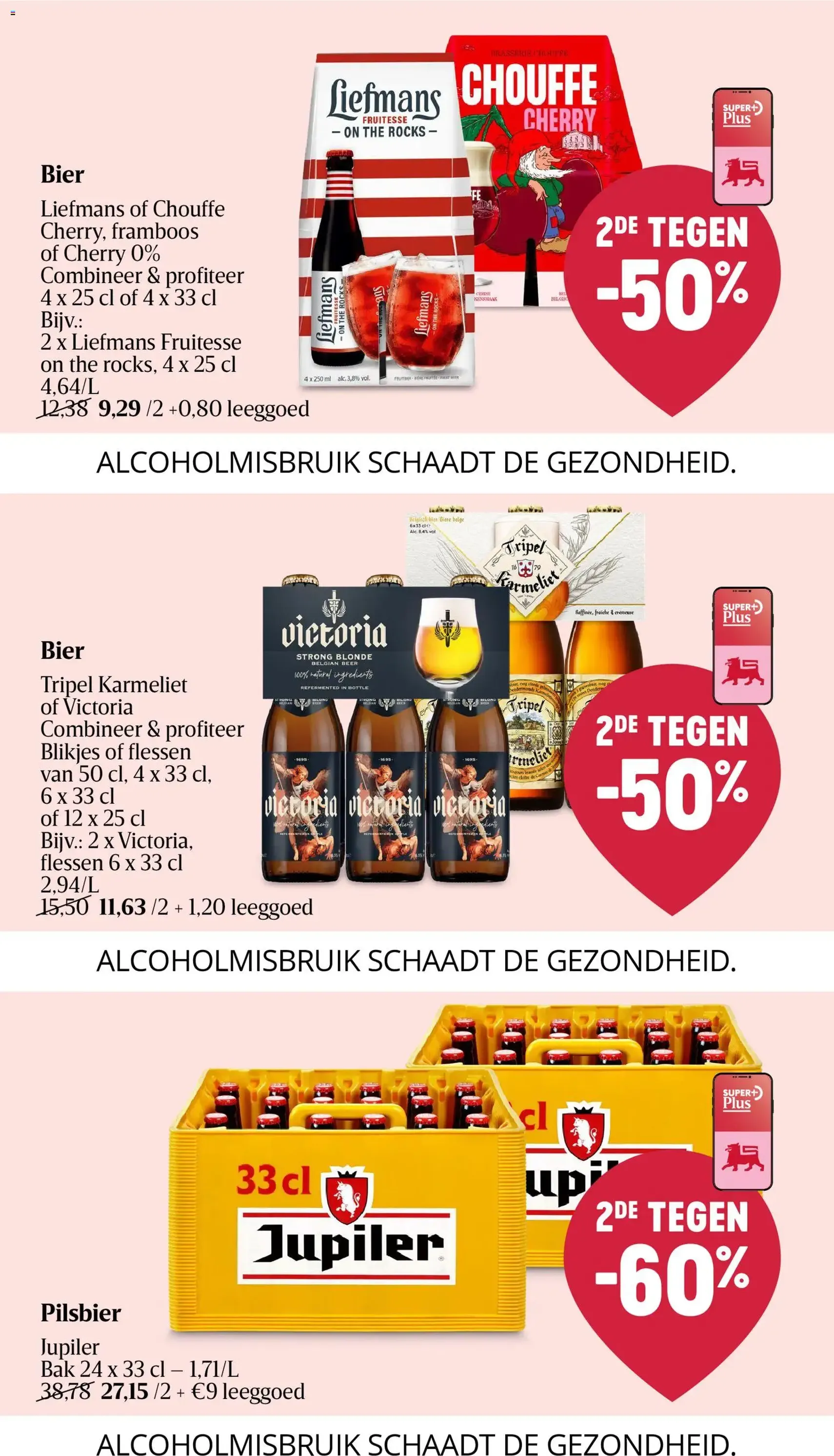 Delhaize folder week 28 - geldige folder vanaf 09/07/2026 pagina 33 van 46