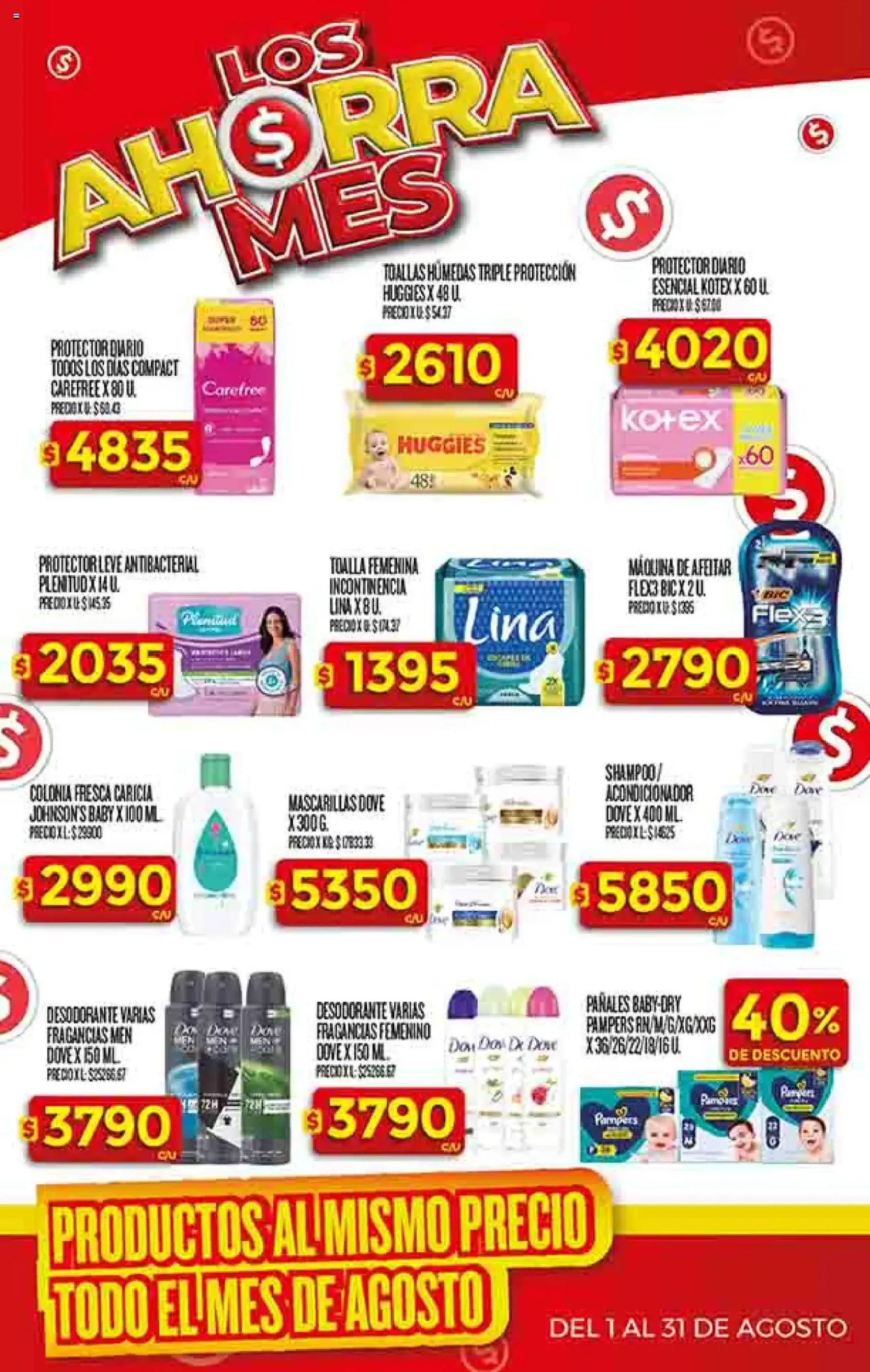 Supermercado DIA Ofertas - folleto válido desde 13/08/2025 página 34 de 51 Supermercado DIA Ofertas - folleto válido desde 13/08/2025 página 34 de 51