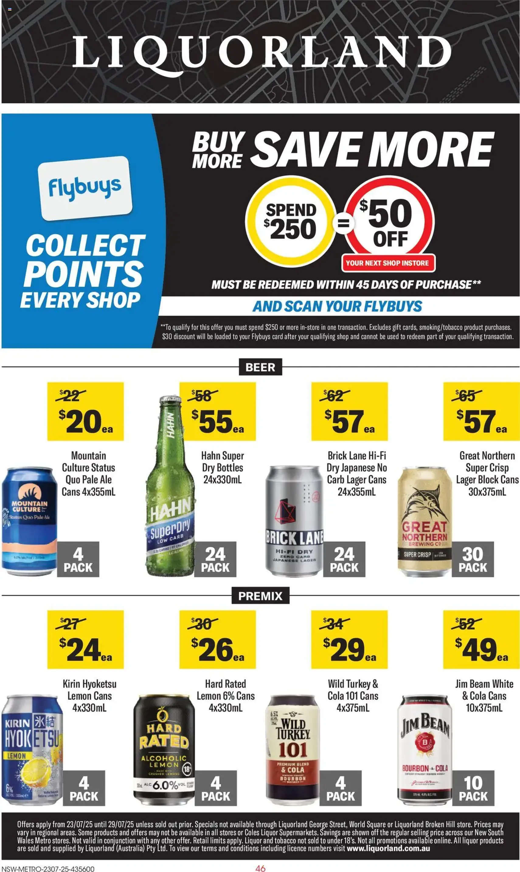 Liquorland Catalogue NSW - valid flyer from 23/07/2025, page 1 of 2