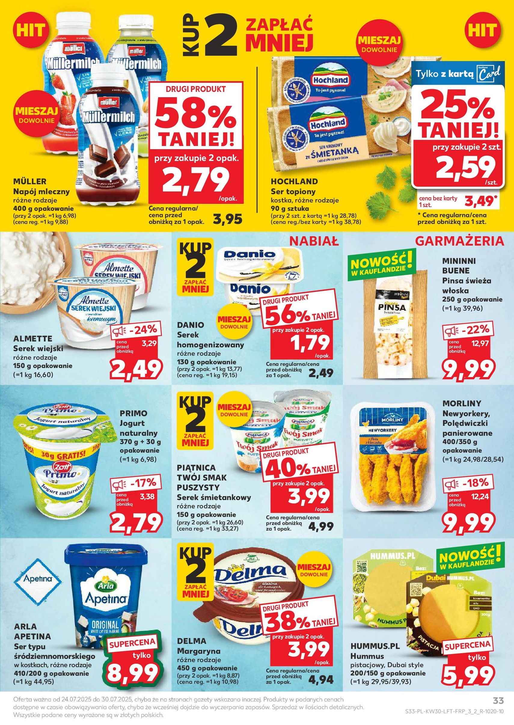 Kaufland gazetka - ważny gazetka od 24.07.2025 strona 33 z 51 Kaufland gazetka - ważny gazetka od 24.07.2025 strona 33 z 51