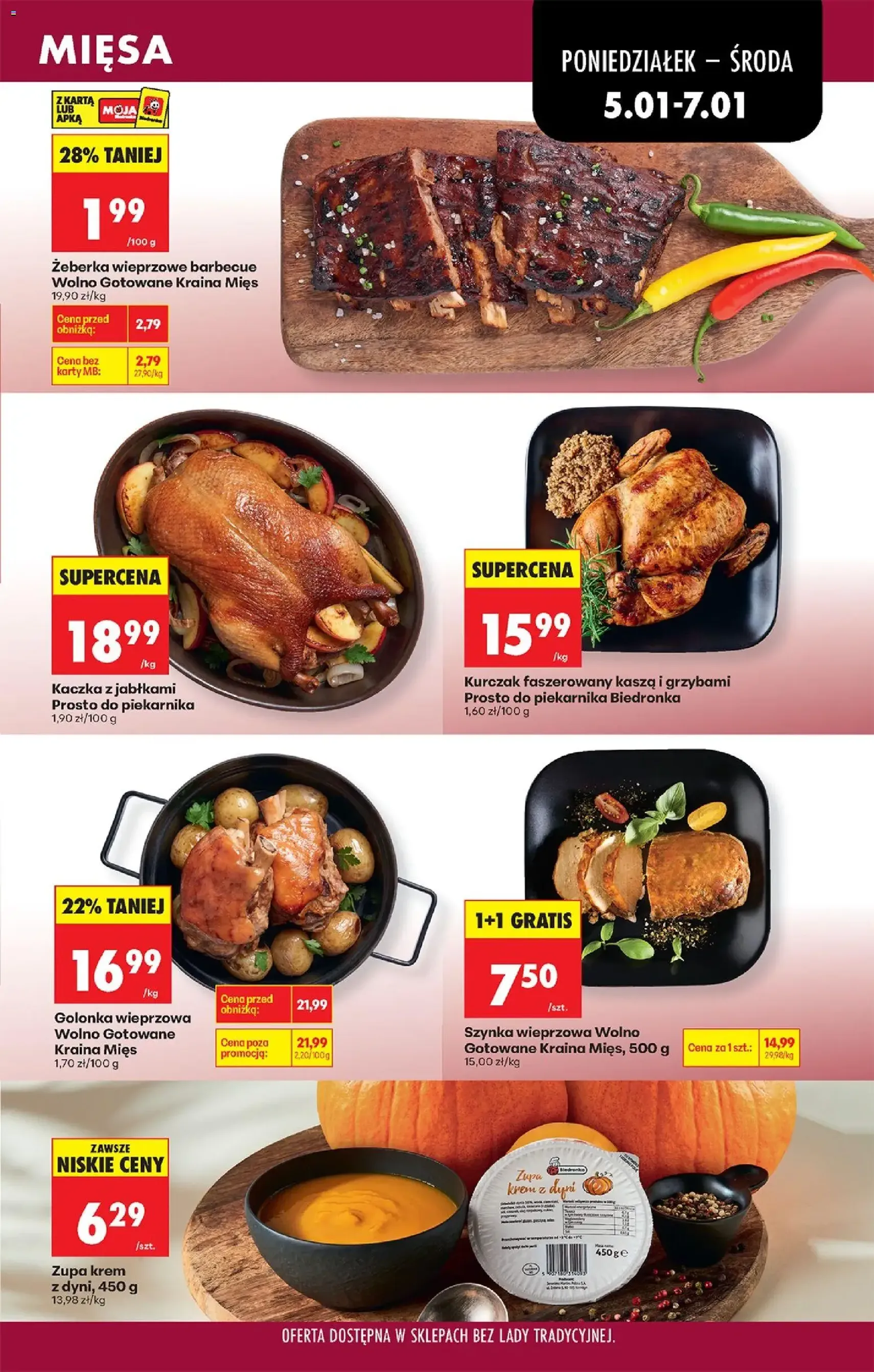 Biedronka gazetka - ważny gazetka od 05.01.2026 strona 33 z 80