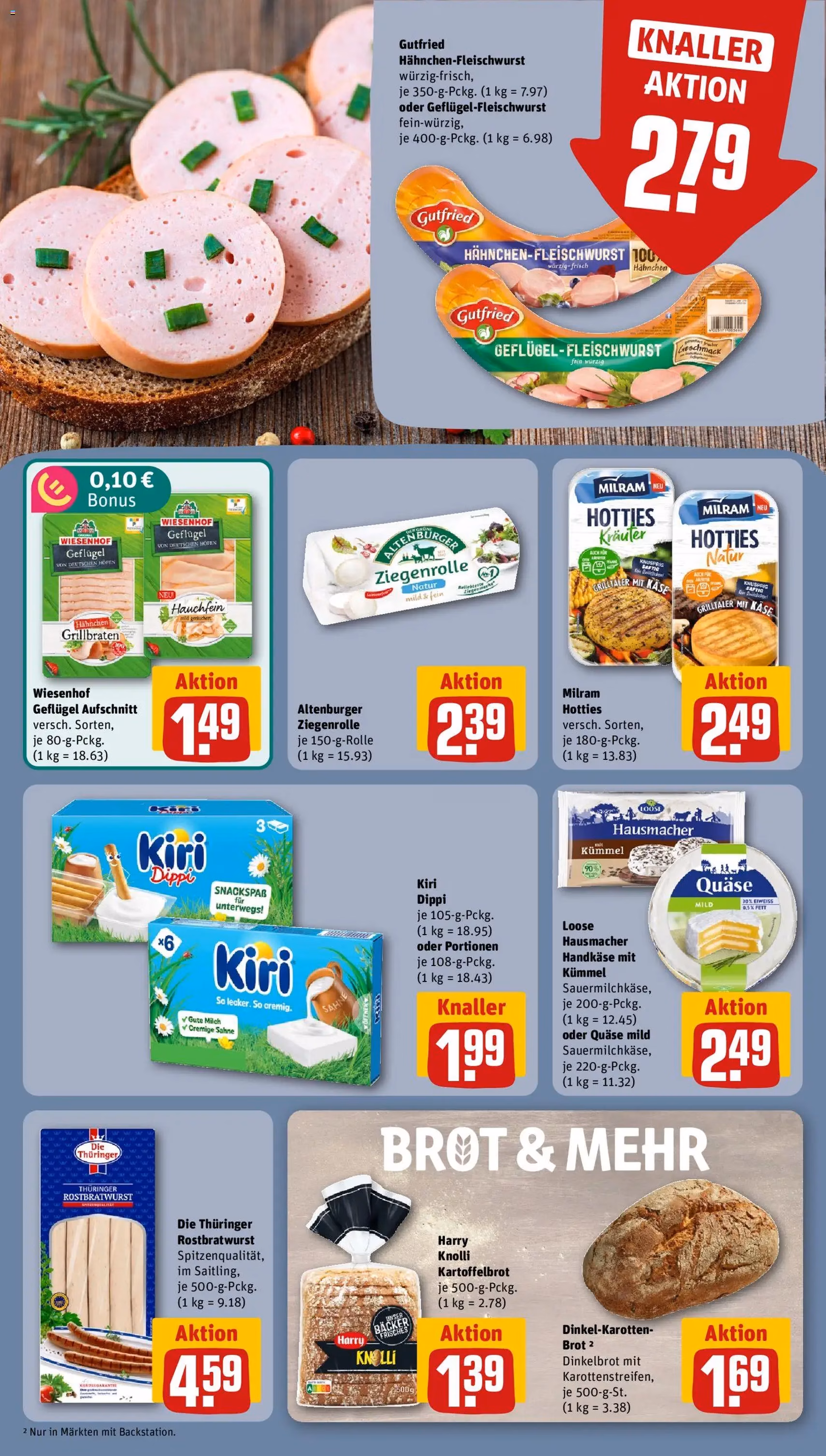 Rewe Prospekt - Gültiger Prospekt ab 03.08.2026, Seite 12 von insgesamt 28