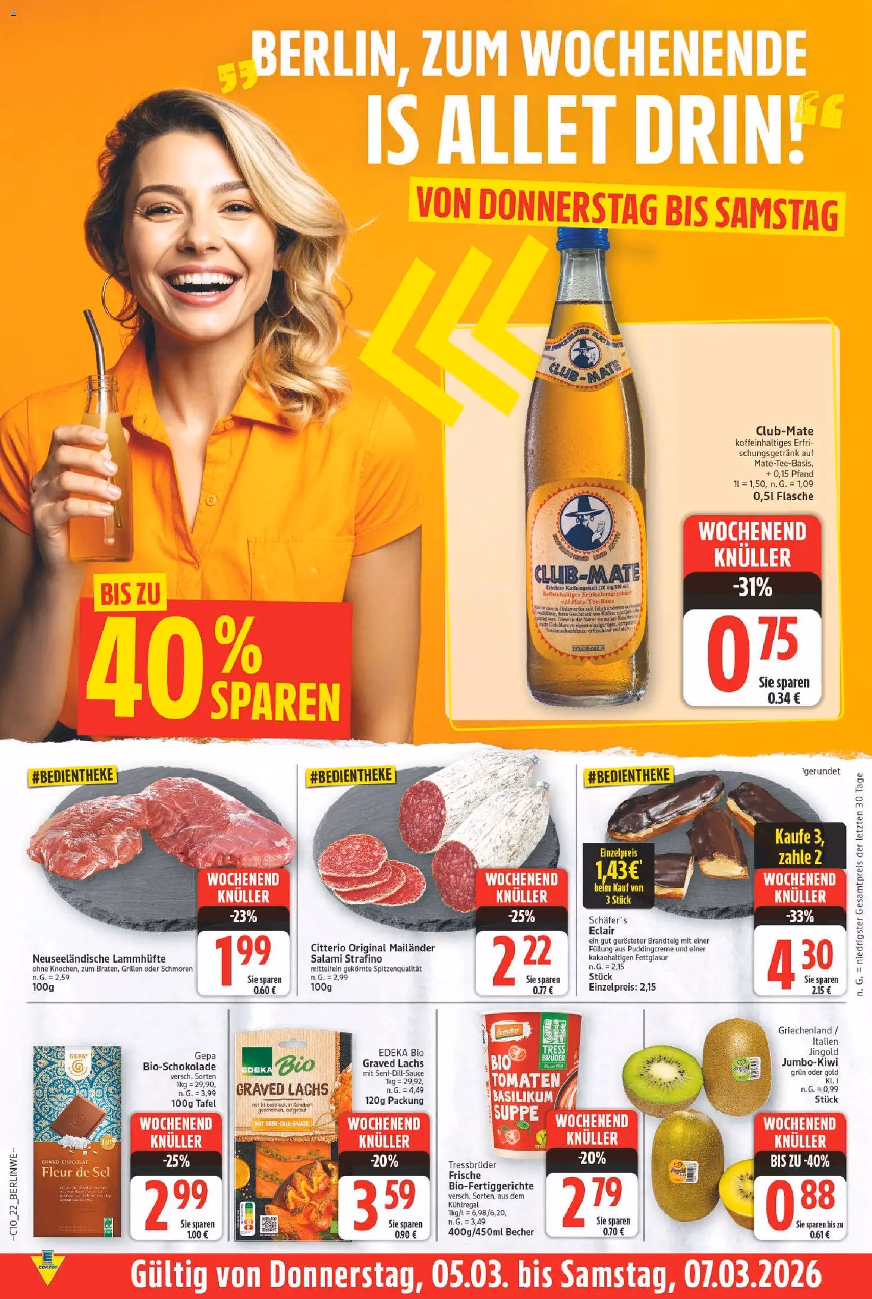 E center Prospekt - Gültiger Prospekt ab 02.03.2026, Seite 22 von insgesamt 27