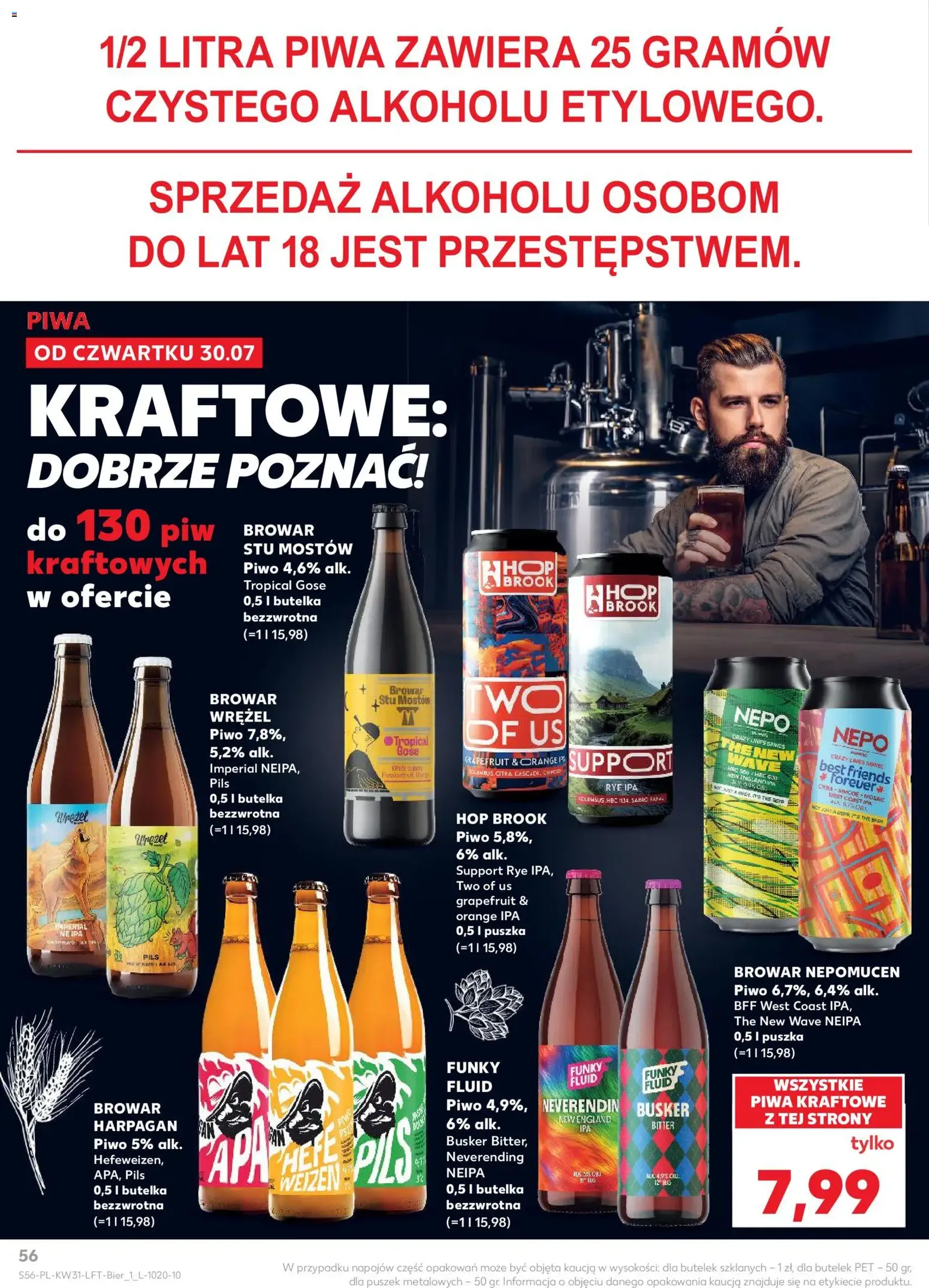 Kaufland gazetka - ważny gazetka od 30.07.2026 strona 56 z 68