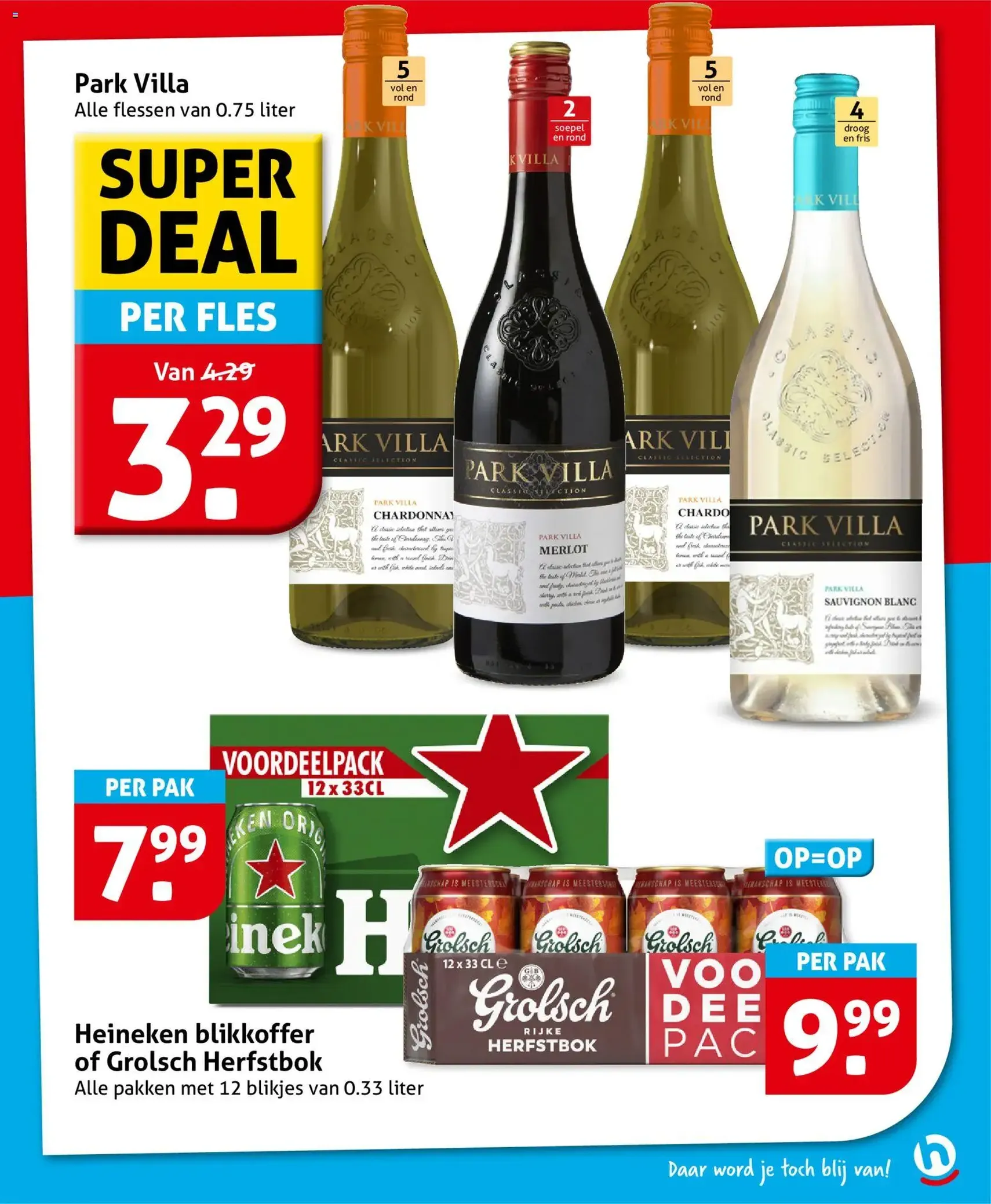 Hoogvliet - Folder - geldige folder vanaf 12-11-2025 pagina 25 van 34