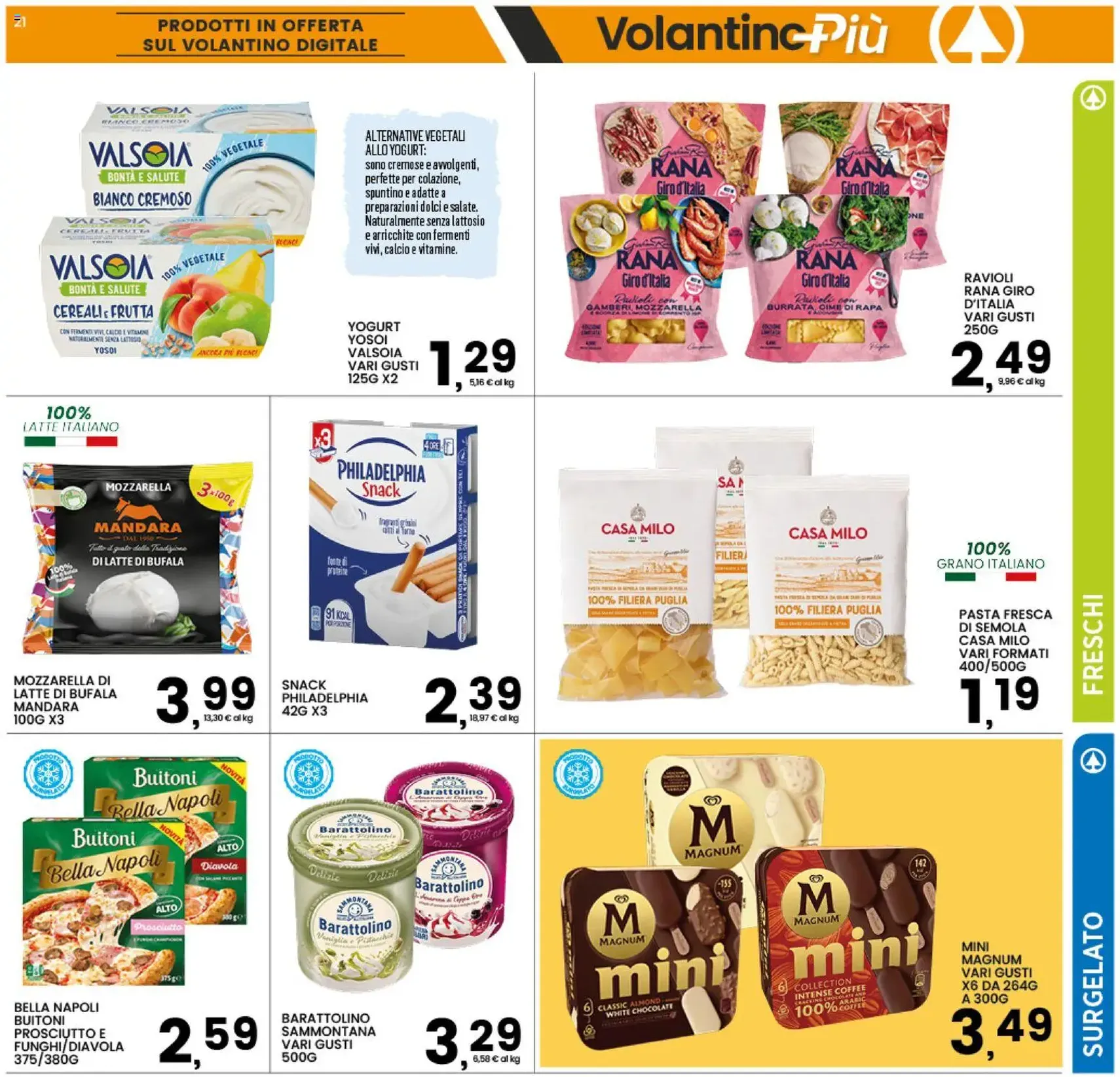 Interspar volantino - volantino valido dal 07/05/2026 pagina 21 di 36