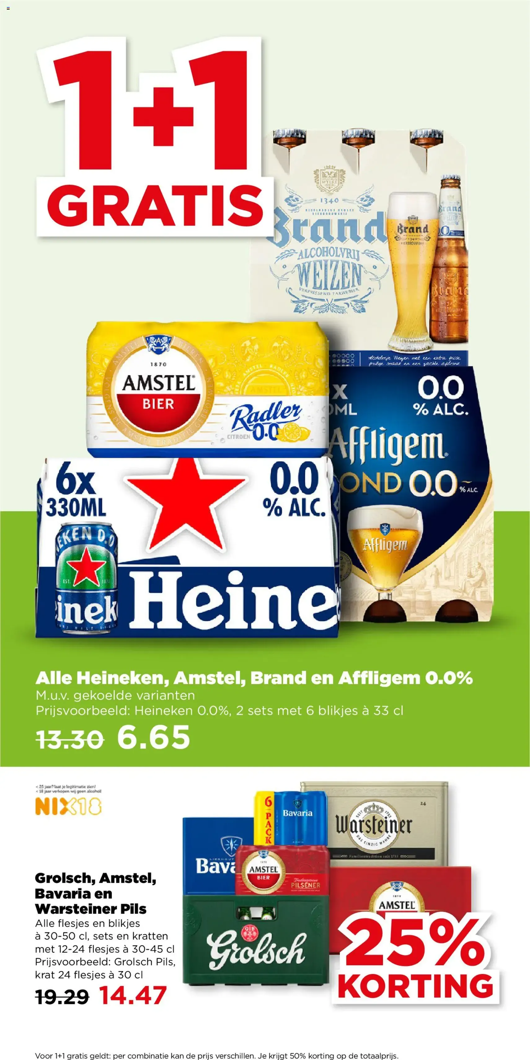 Plus - Folder week 50 - geldige folder vanaf 10-12-2025 pagina 27 van 54