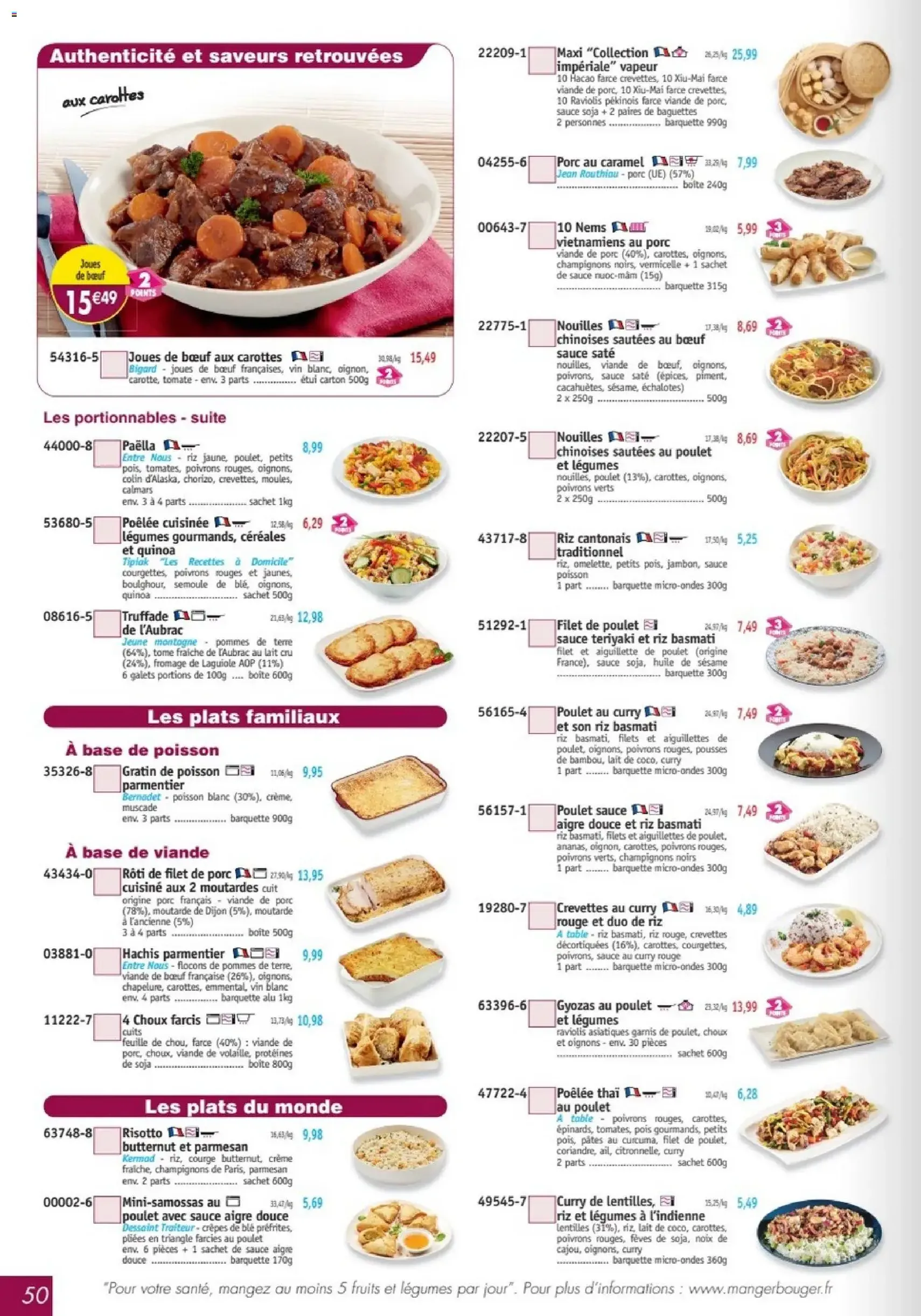 Maximo catalogue - brochure valable à partir du 22/06/2026, page 50 sur 64