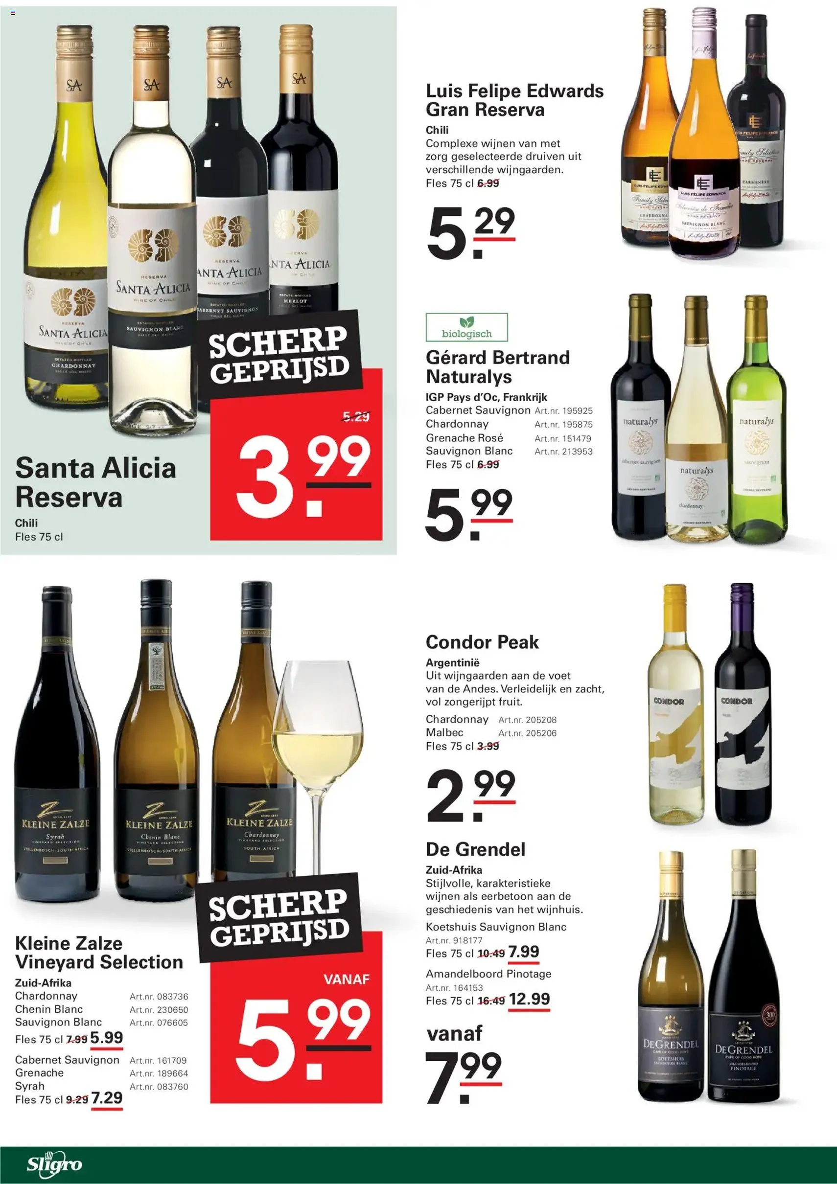 Sligro - Folder - geldige folder vanaf 29-01-2026 pagina 42 van 91