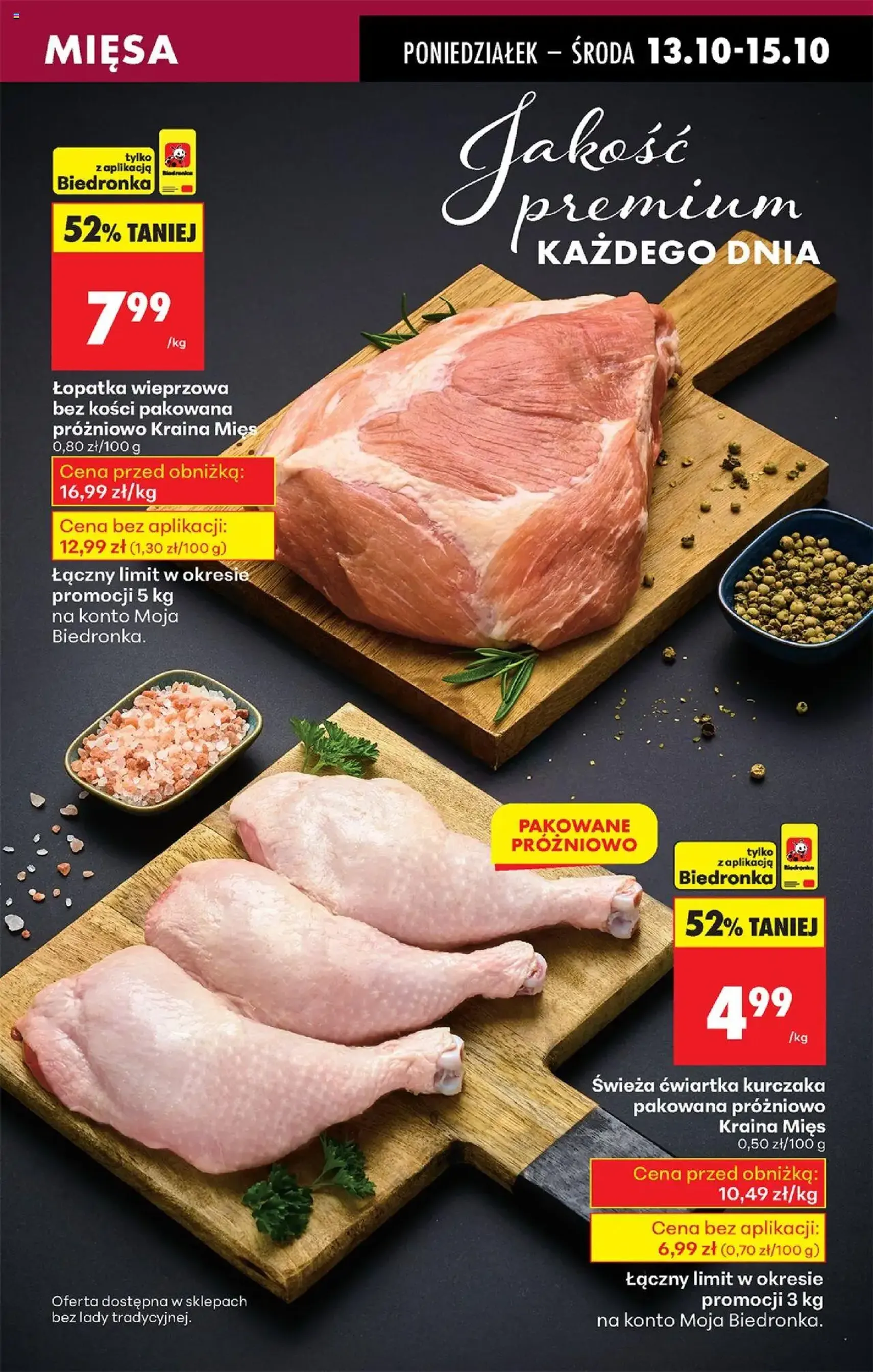 Biedronka gazetka - ważny gazetka od 13.10.2025 strona 29 z 90