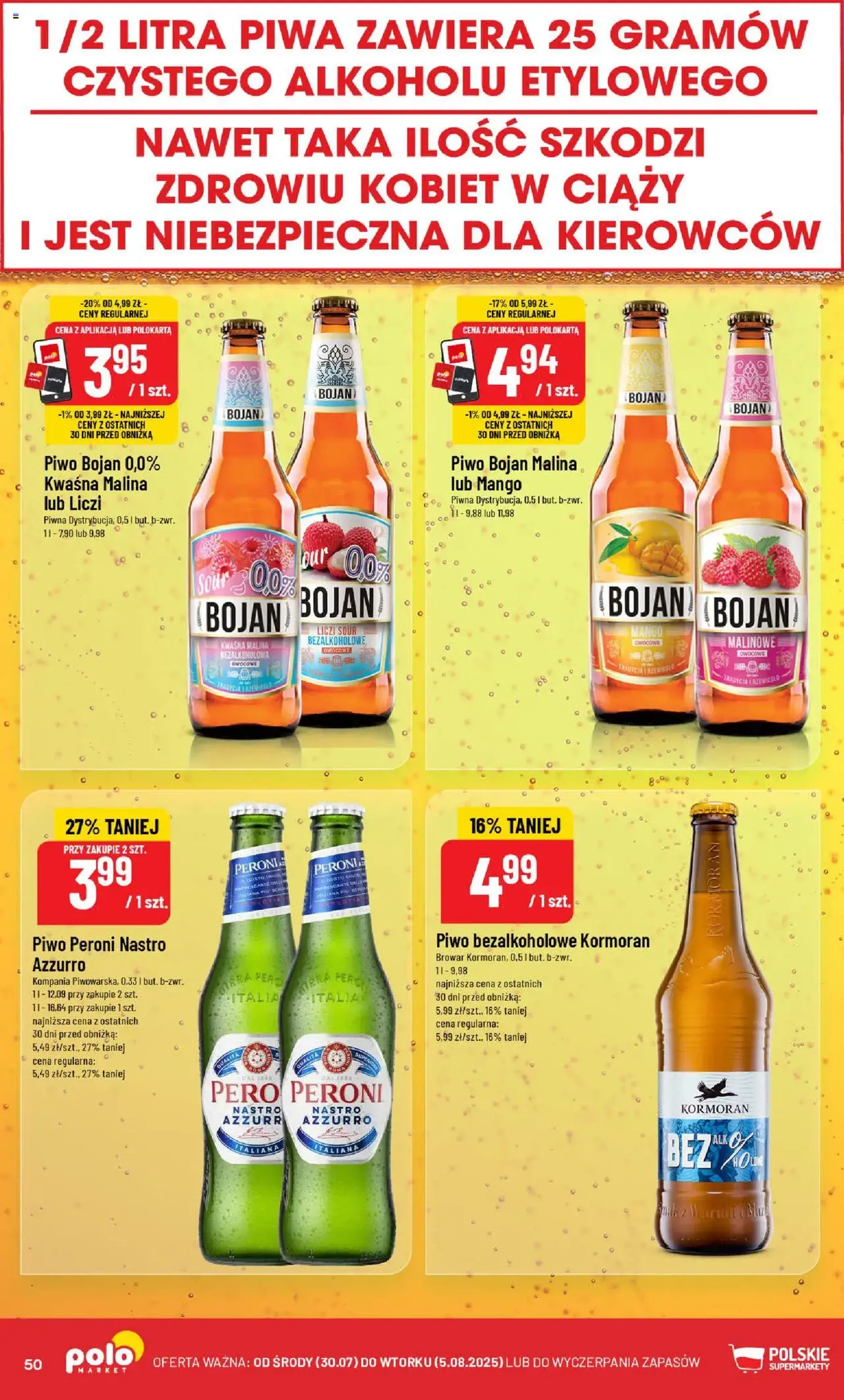 POLOmarket Gazetka - ważny gazetka od 30.07.2025 strona 50 z 62