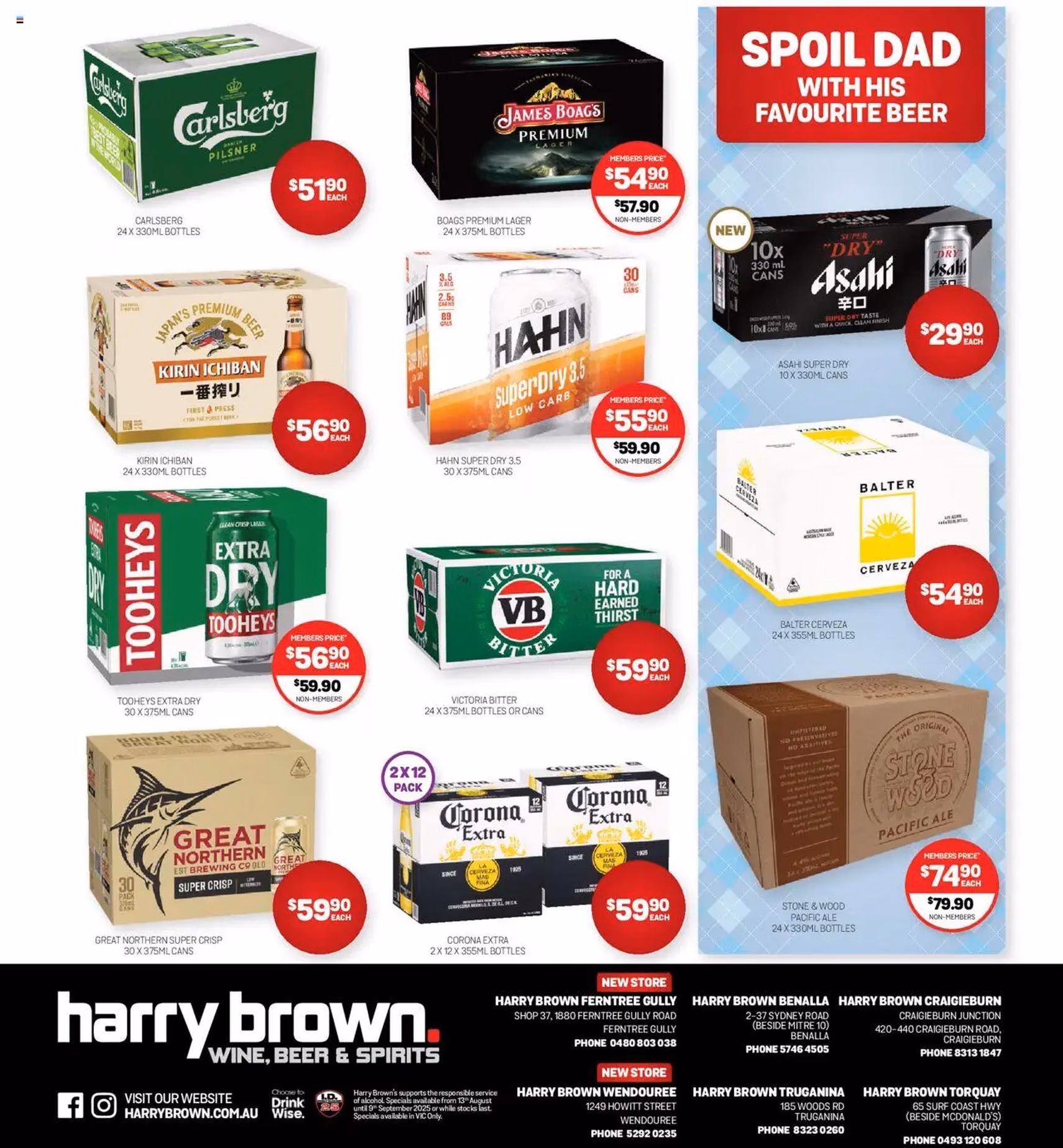 Harry Brown Catalogue VIC - valid flyer from 13/08/2025, page 12 of 12 Harry Brown Catalogue VIC - valid flyer from 13/08/2025, page 12 of 12