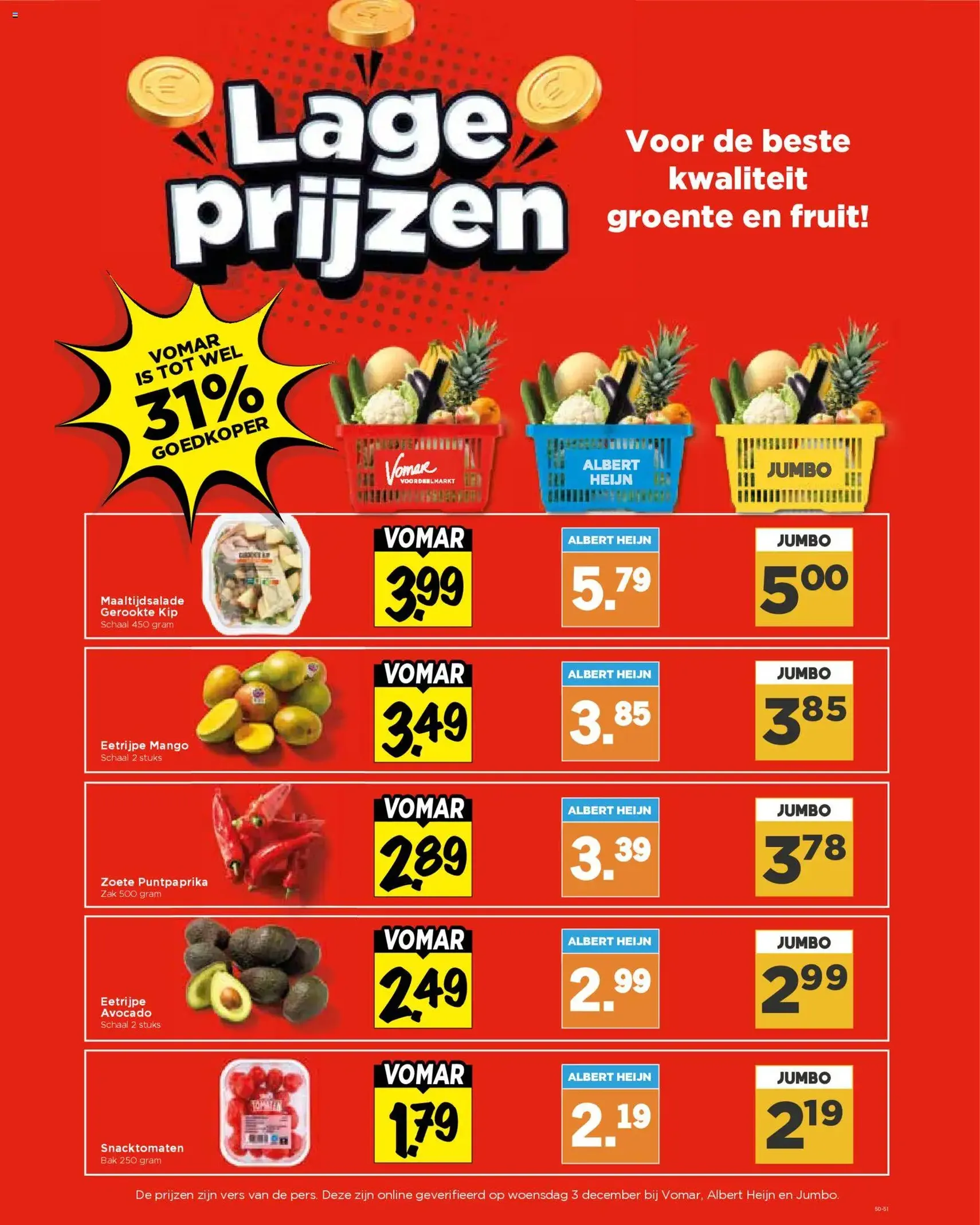 Vomar - Folder - geldige folder vanaf 14-12-2025 pagina 8 van 48