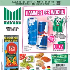 Marktkauf Prospekt - Prospekt Vorschau gültig ab 21.07.2025