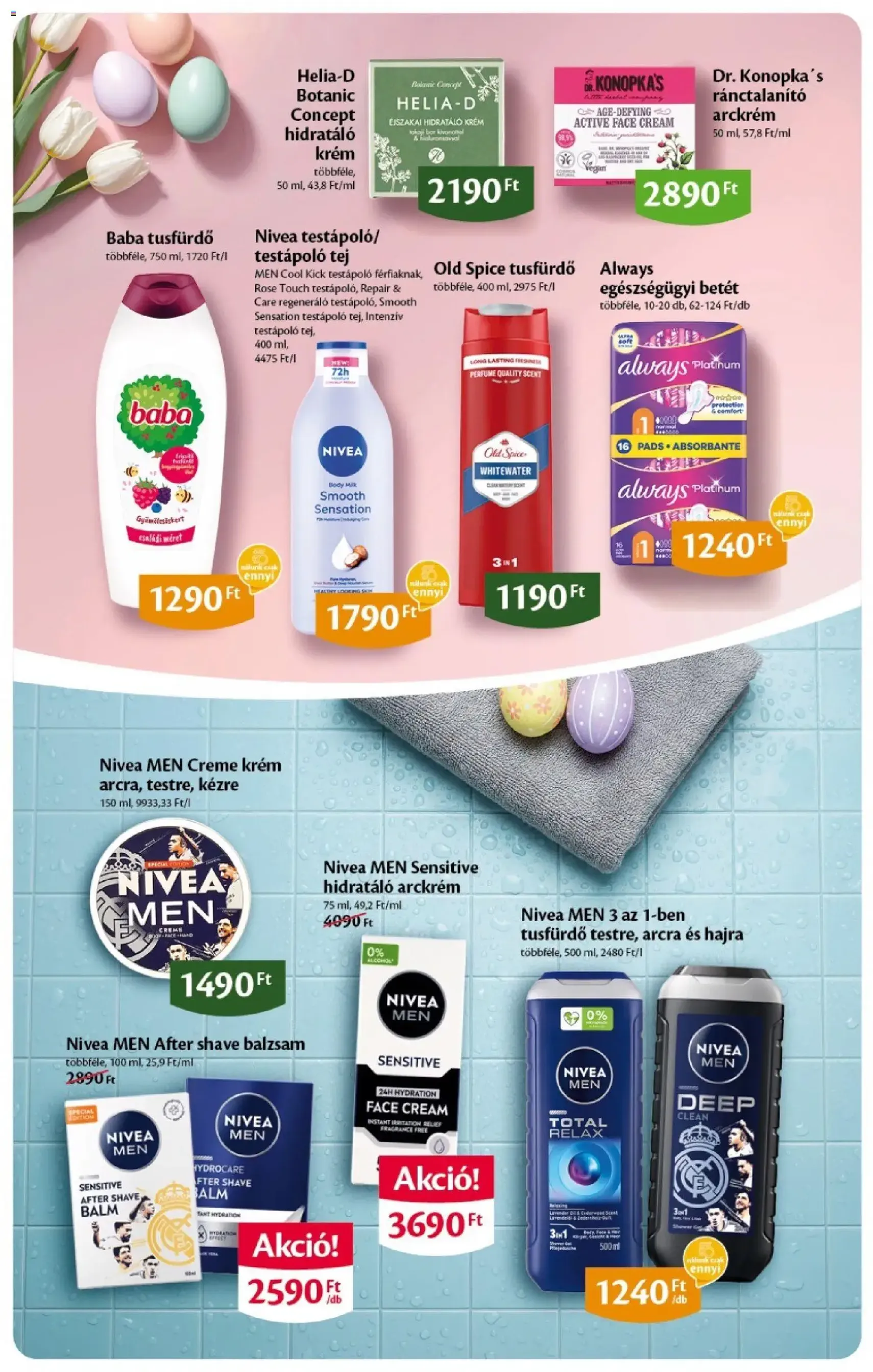 EcoFamily akciós újság - 2026.03.05. érvényes szórólap 11 oldal 16 oldalból