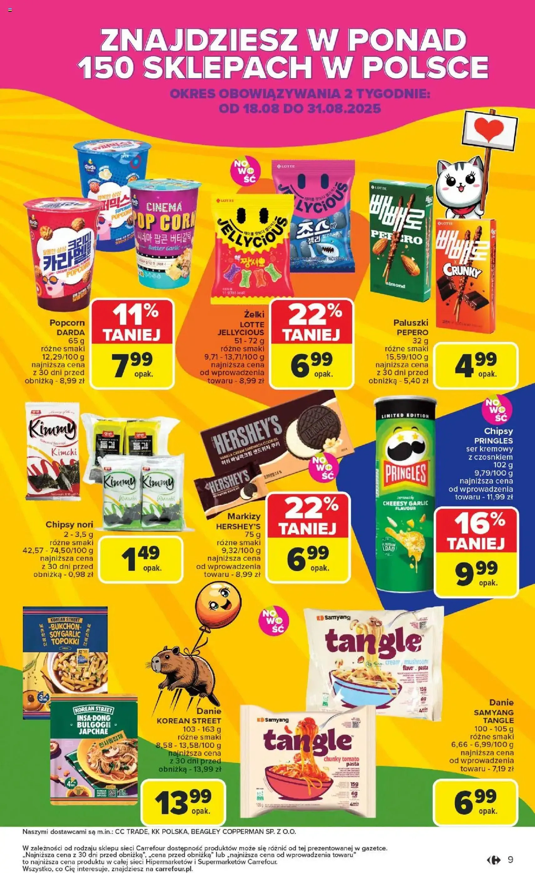 Carrefour Gazetka - ważny gazetka od 18.08.2025 strona 11 z 54 Carrefour Gazetka - ważny gazetka od 18.08.2025 strona 11 z 54