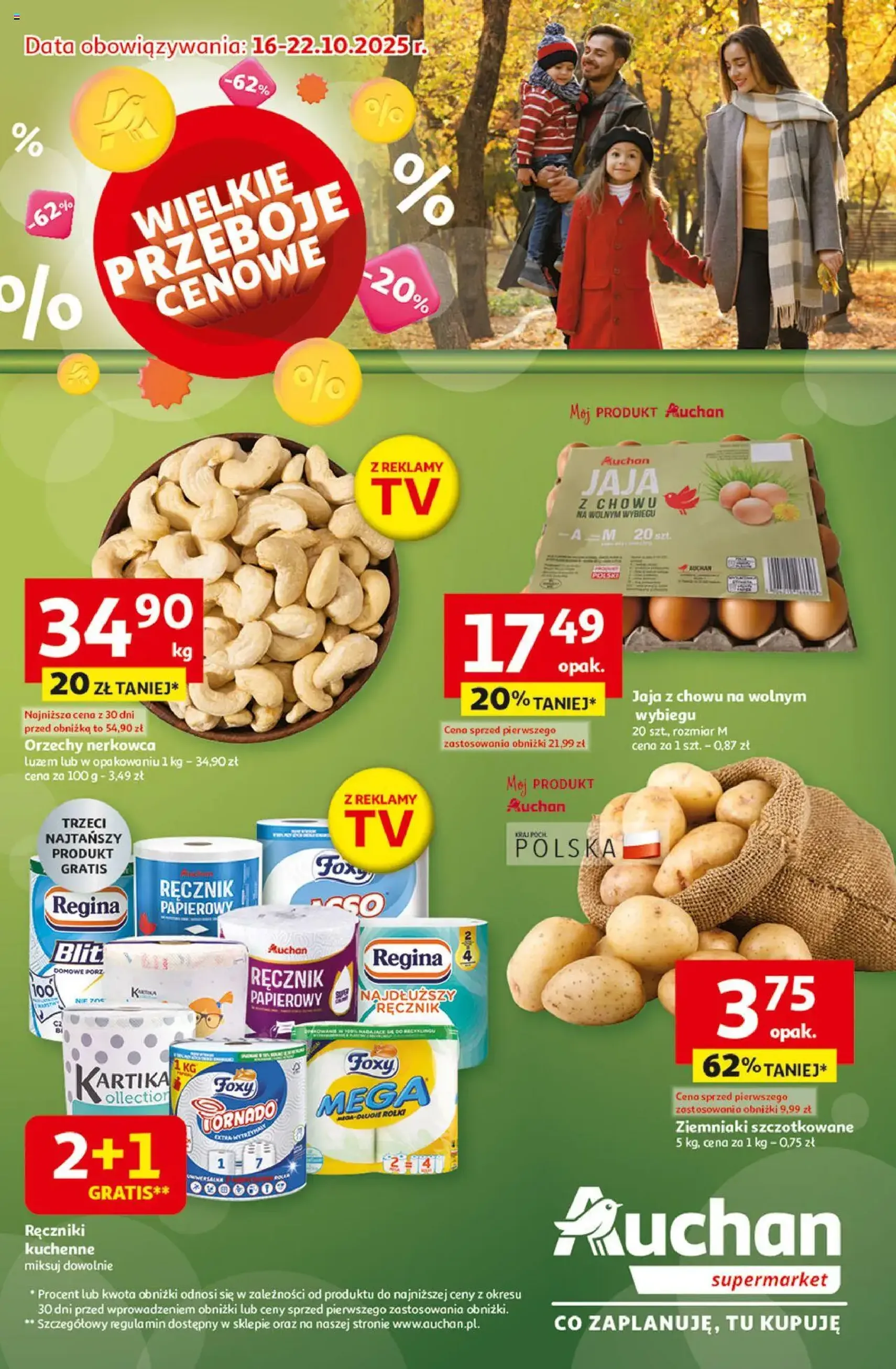Auchan Gazetka - ważny gazetka od 16.10.2025 strona 1 z 8 Auchan Gazetka - ważny gazetka od 16.10.2025 strona 1 z 8