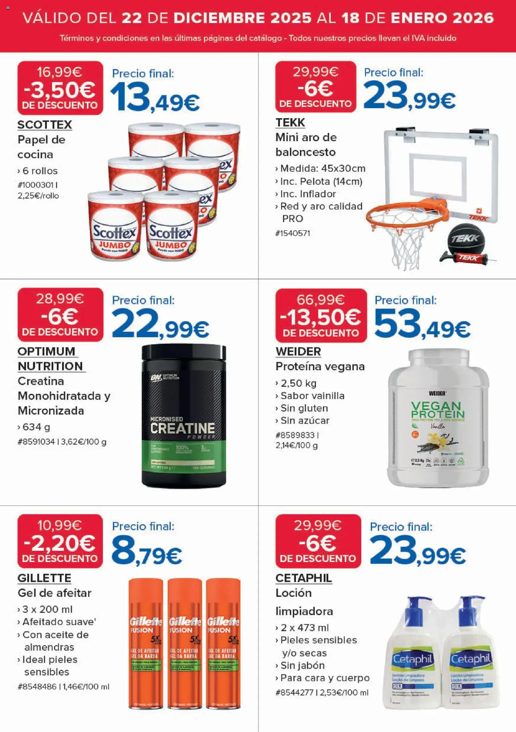 Costco catálogo - folleto válido desde 22/12/2025 página 16 de 24