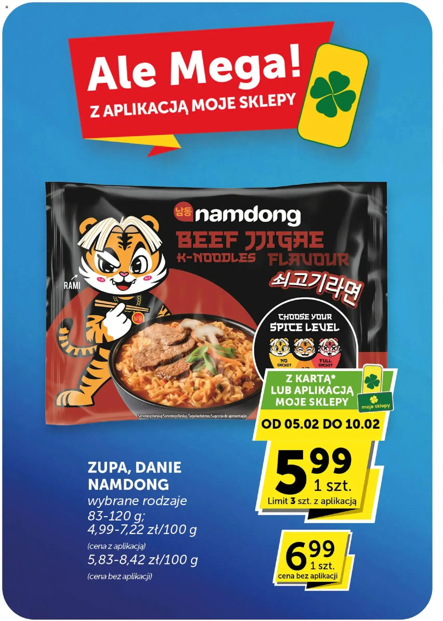 Groszek Gazetka - ważny gazetka od 05.02.2026 strona 10 z 35