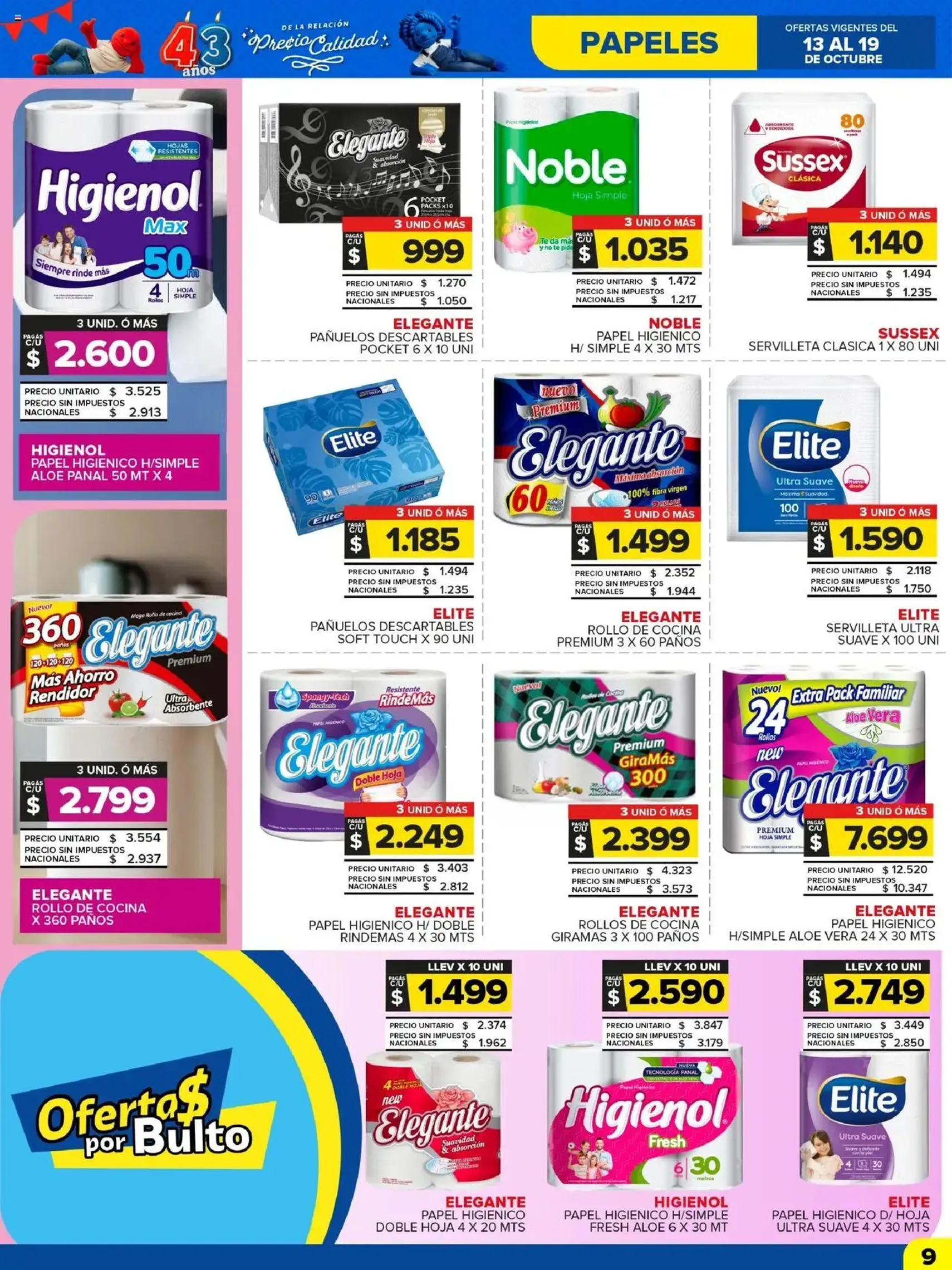 Carrefour Maxi catálogo - folleto válido desde 13/10/2025 página 9 de 28 Carrefour Maxi catálogo - folleto válido desde 13/10/2025 página 9 de 28