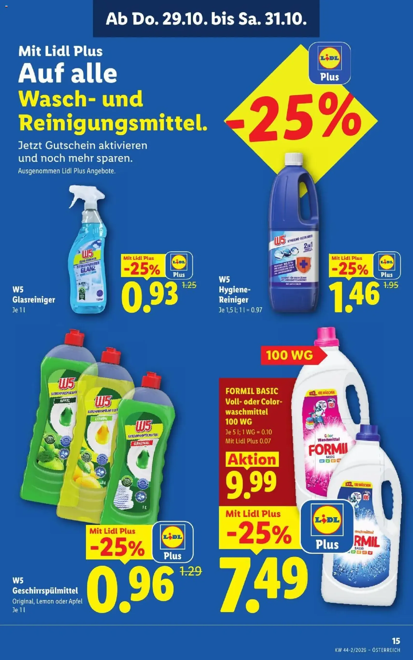 Lidl Flugblatt - Gültiger Prospekt ab 29.10.2026, Seite 17 von insgesamt 50