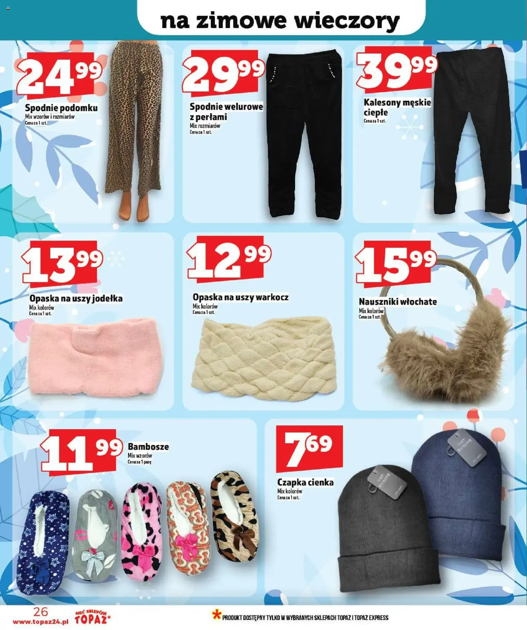 Topaz Gazetka - ważny gazetka od 02.01.2026 strona 26 z 28