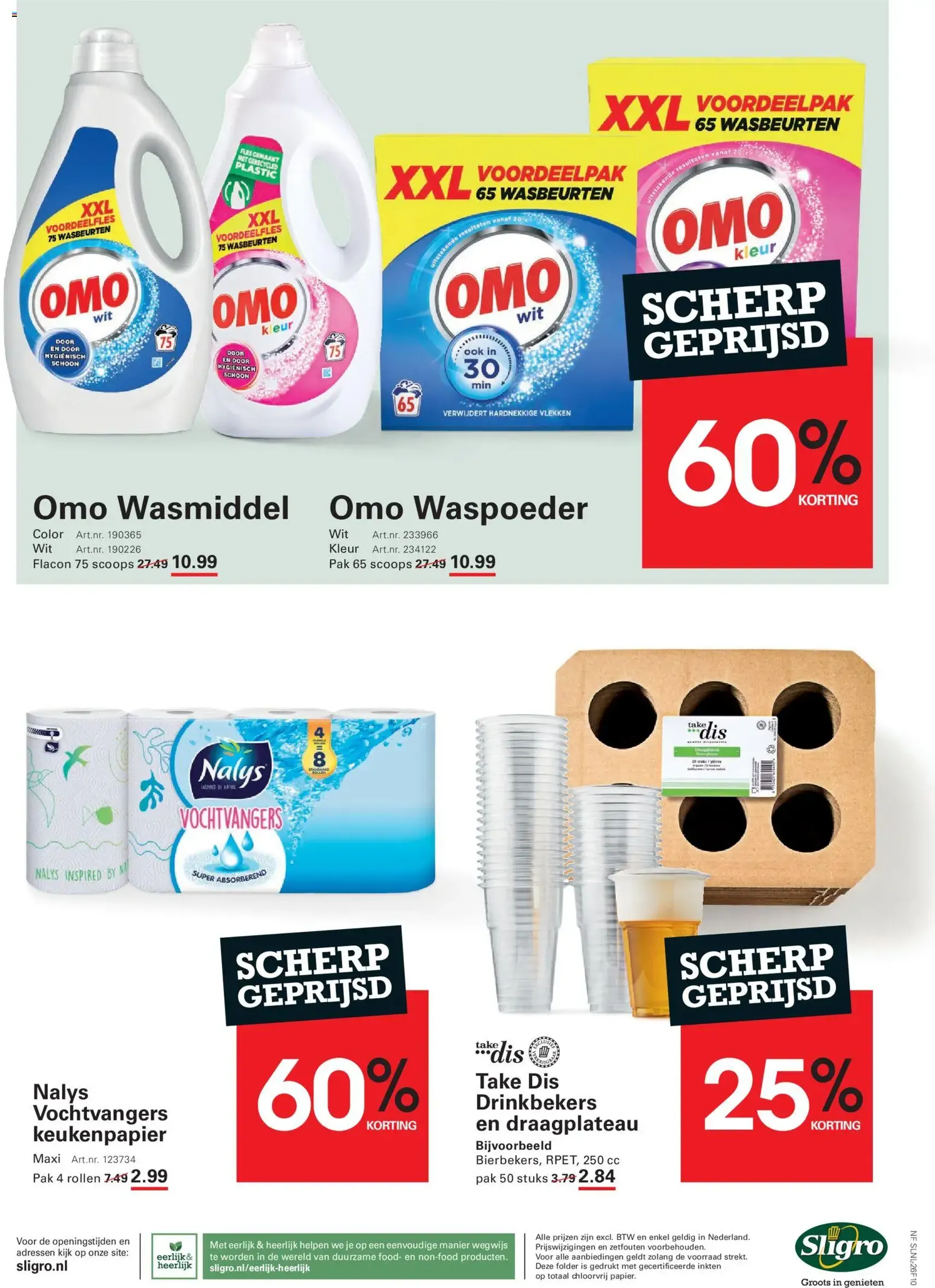 Sligro folder - geldige folder vanaf 23-07-2026 pagina 70 van 82