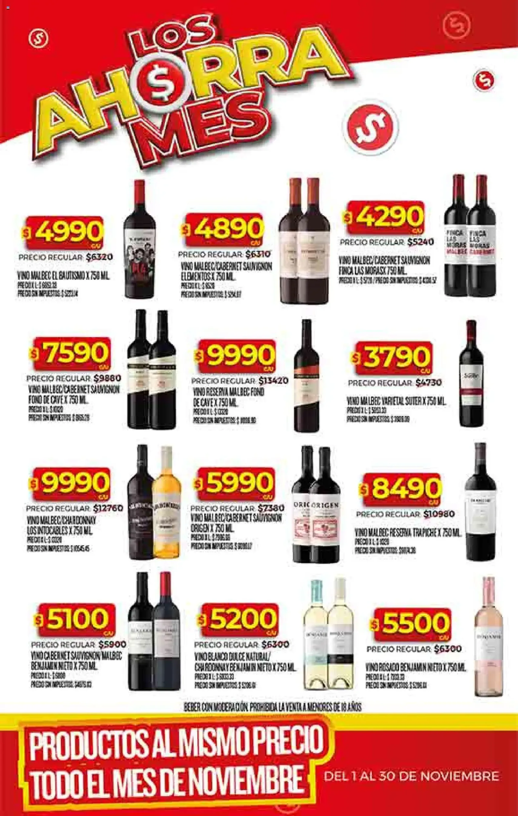 Supermercado DIA Ofertas - folleto válido desde 19/11/2025 página 36 de 54