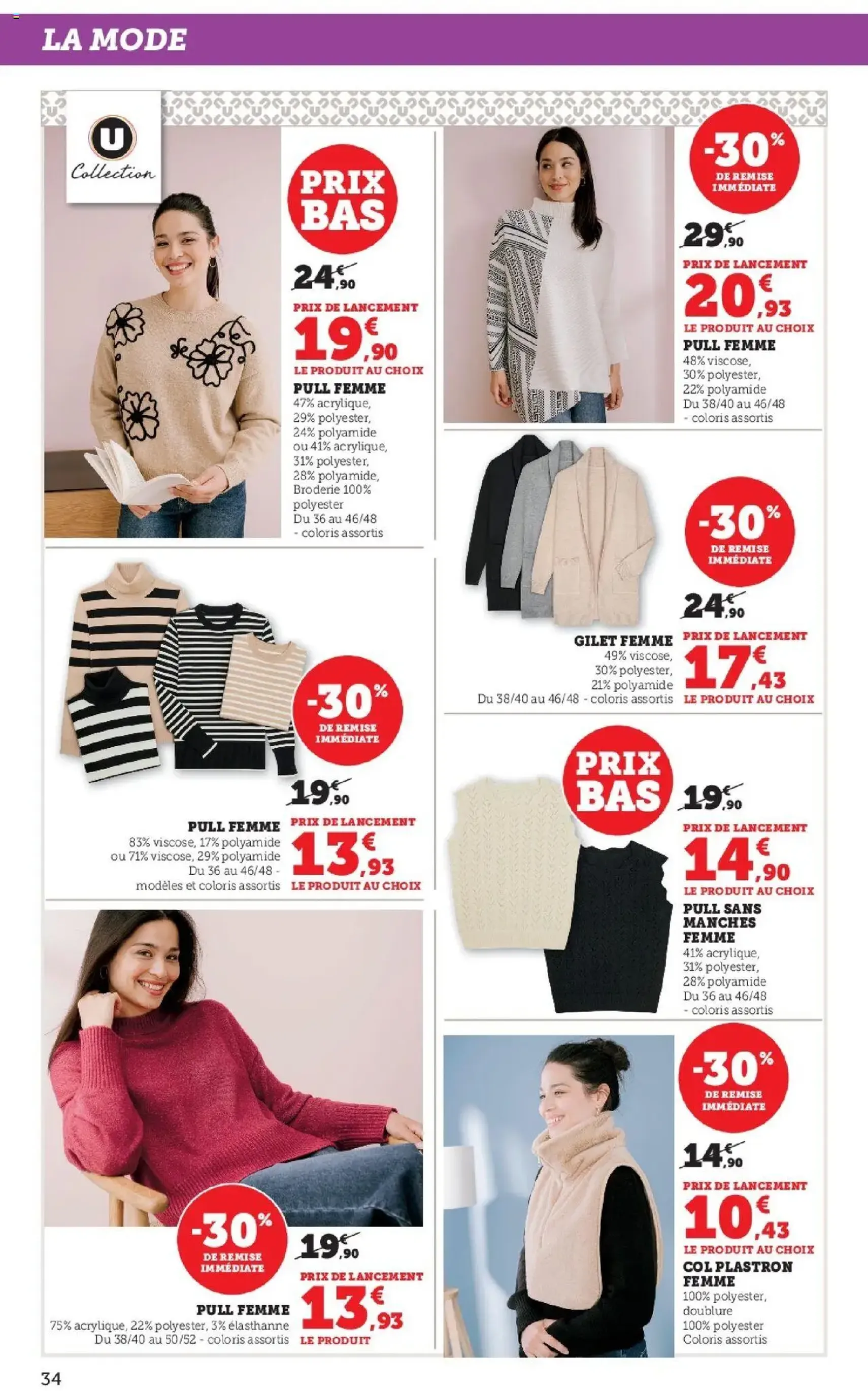 Hyper U catalogue - brochure valable à partir du 21/10/2025, page 34 sur 44 Hyper U catalogue - brochure valable à partir du 21/10/2025, page 34 sur 44