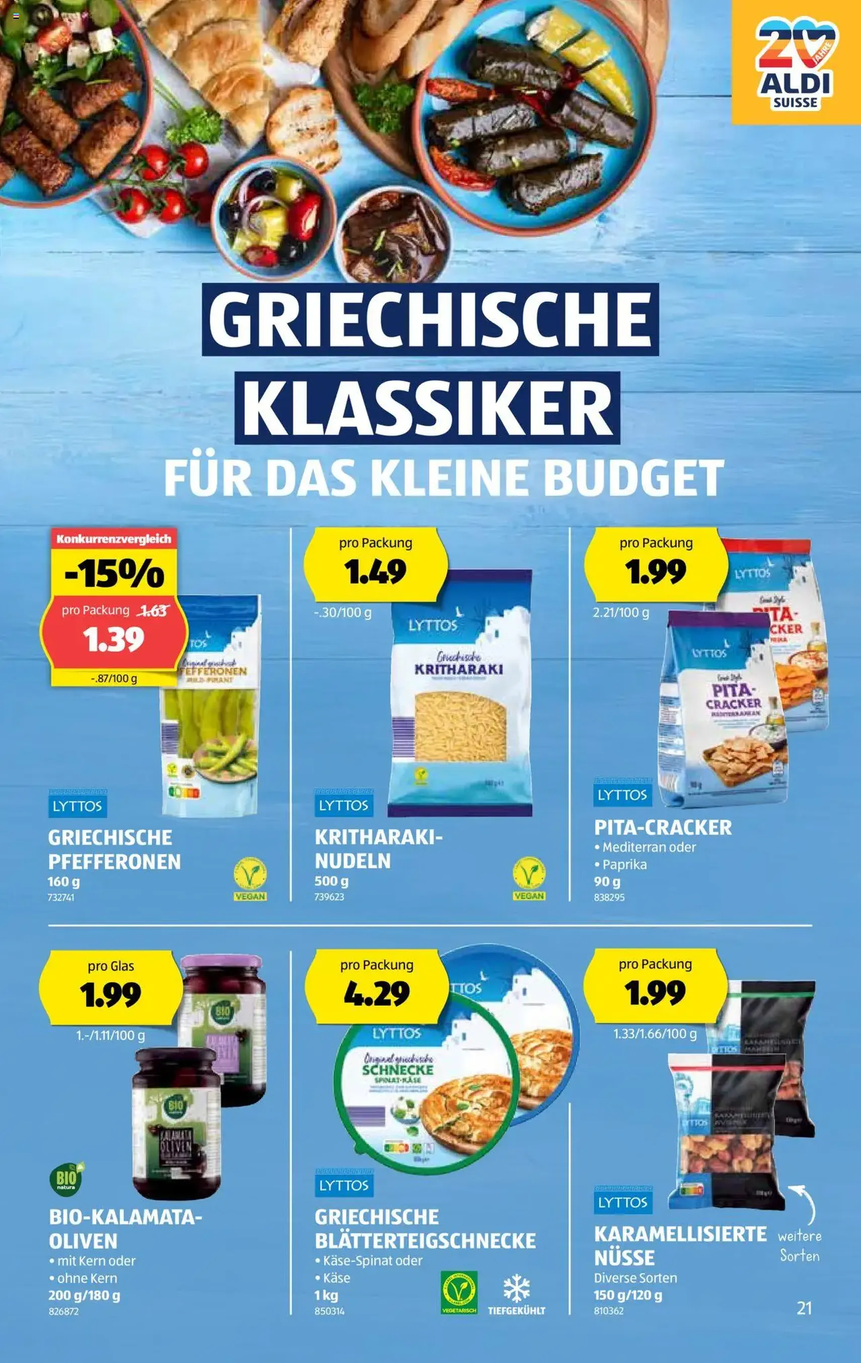 Aldi Aktionen - Gültiger Prospekt ab 21.08.2025, Seite 22 von insgesamt 32