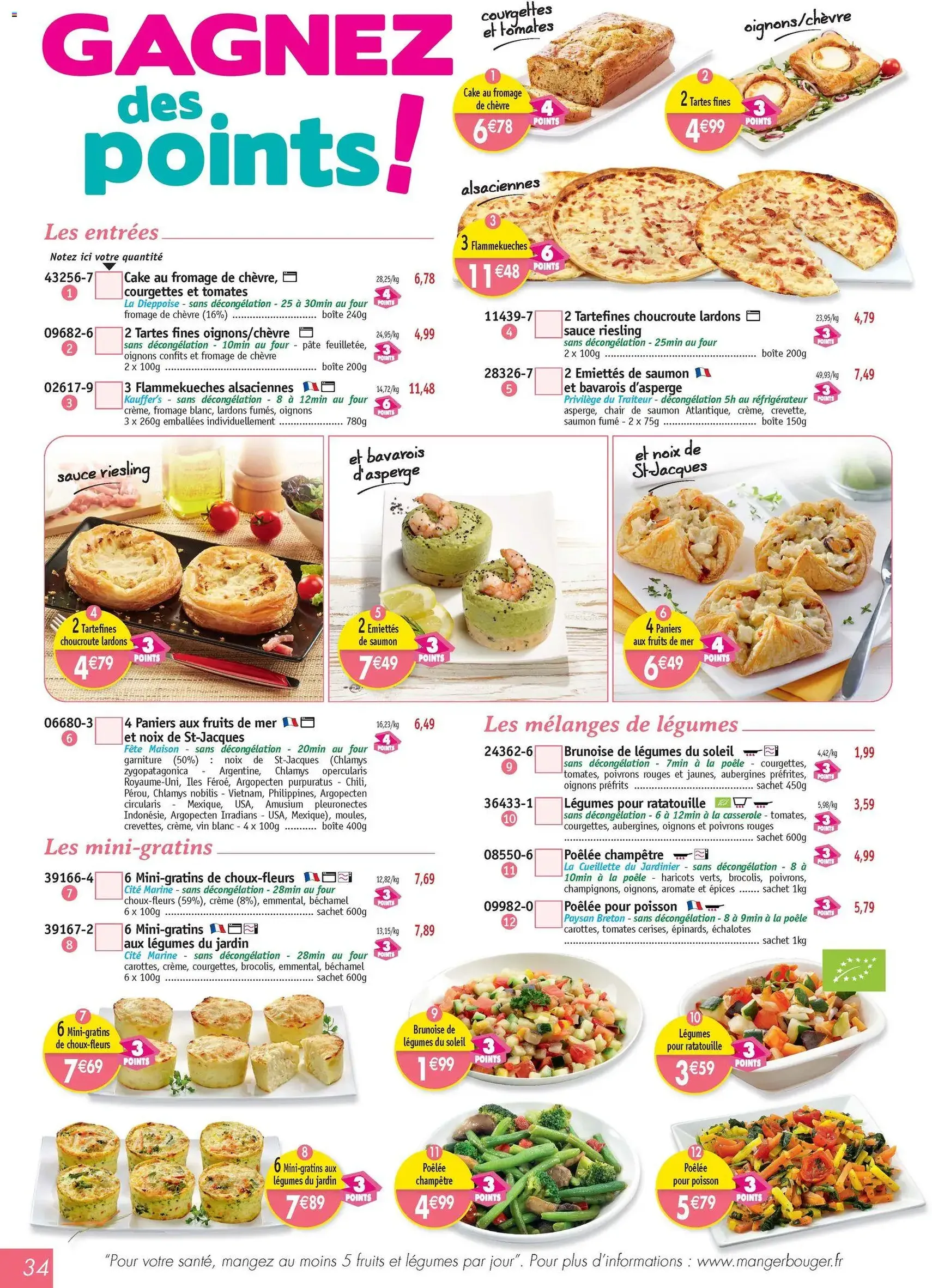 Maximo catalogue - brochure valable à partir du 21/11/2025, page 34 sur 76