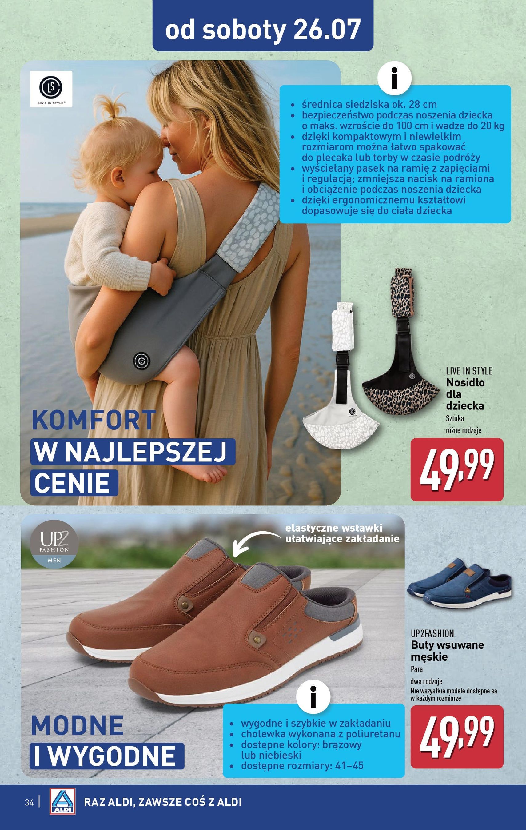 Aldi Gazetka - ważny gazetka od 21.07.2025 strona 34 z 42