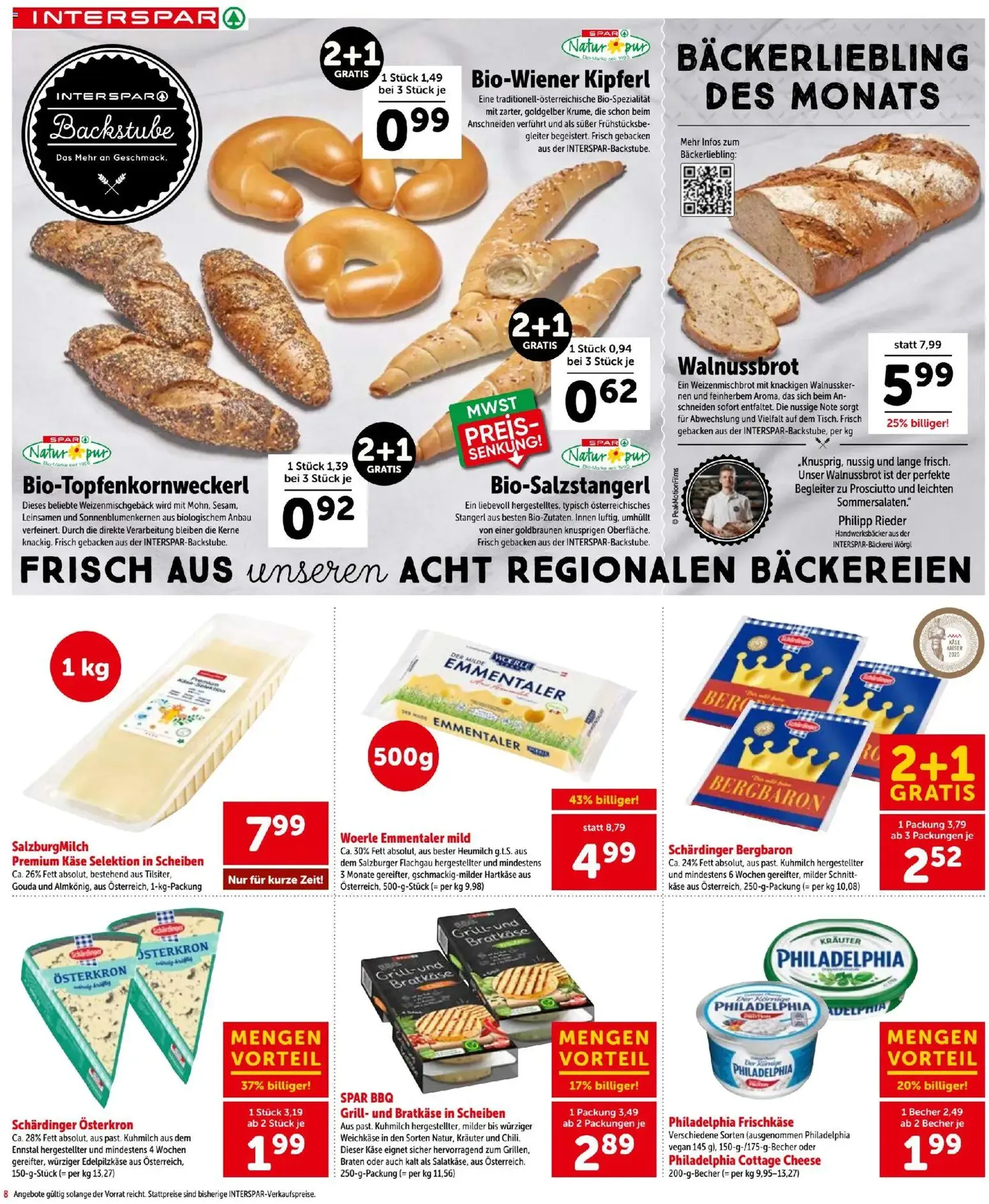 Interspar - Flugblatt - Gültiger Prospekt ab 16.07.2026, Seite 9 von insgesamt 22