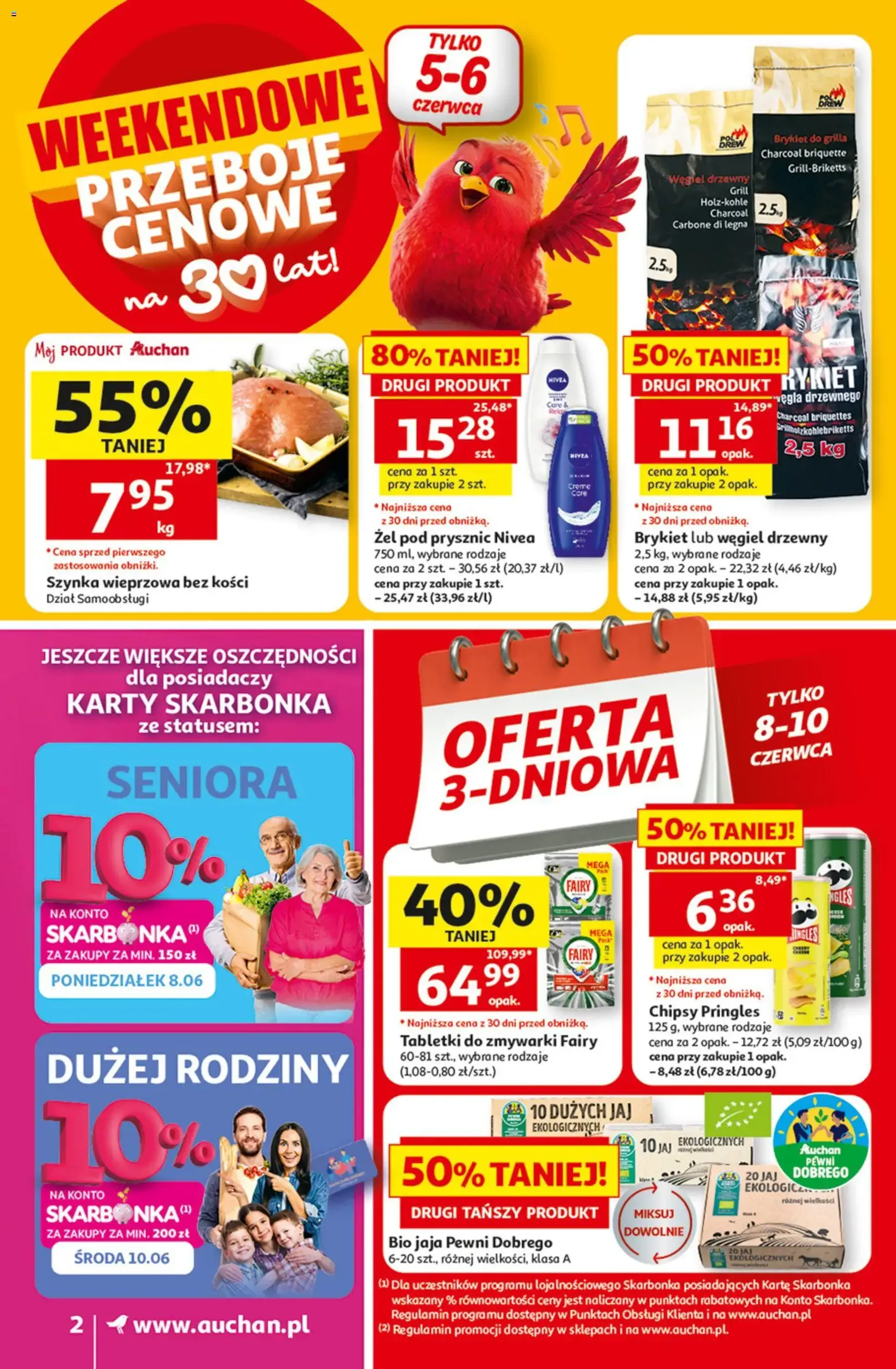 Auchan gazetka - ważny gazetka od 05.06.2026 strona 2 z 8